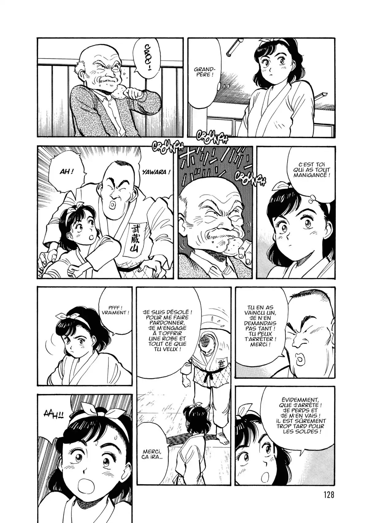 Yawara! Volume 1 page 129