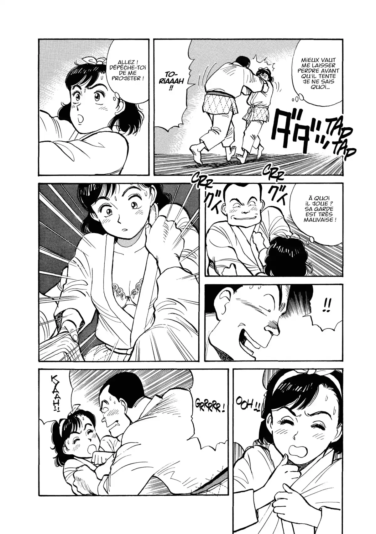 Yawara! Volume 1 page 131