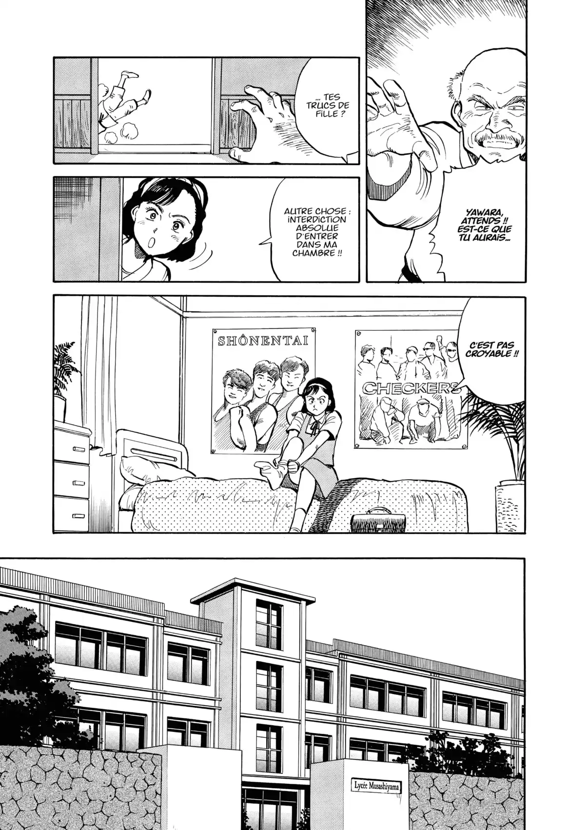 Yawara! Volume 1 page 15