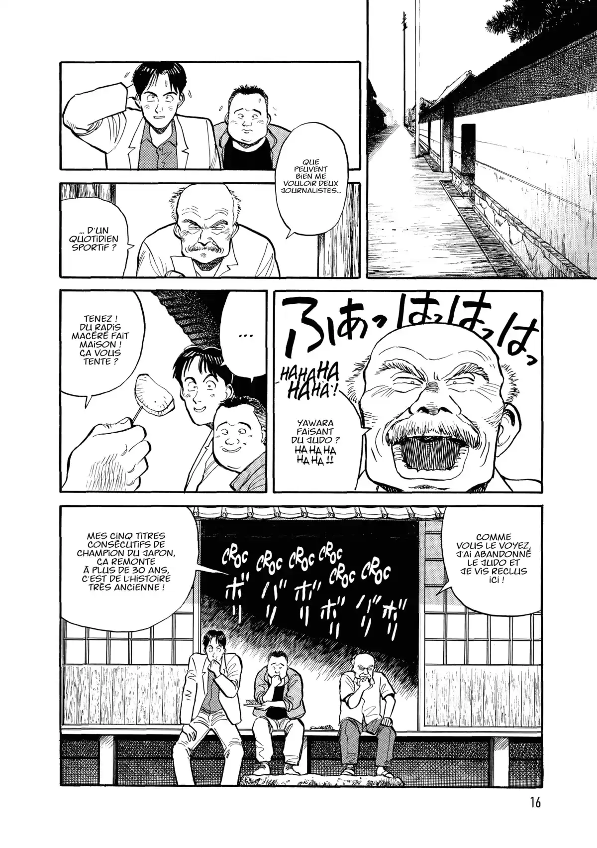 Yawara! Volume 1 page 18