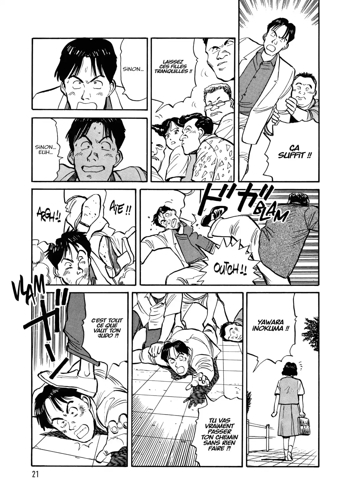 Yawara! Volume 1 page 23