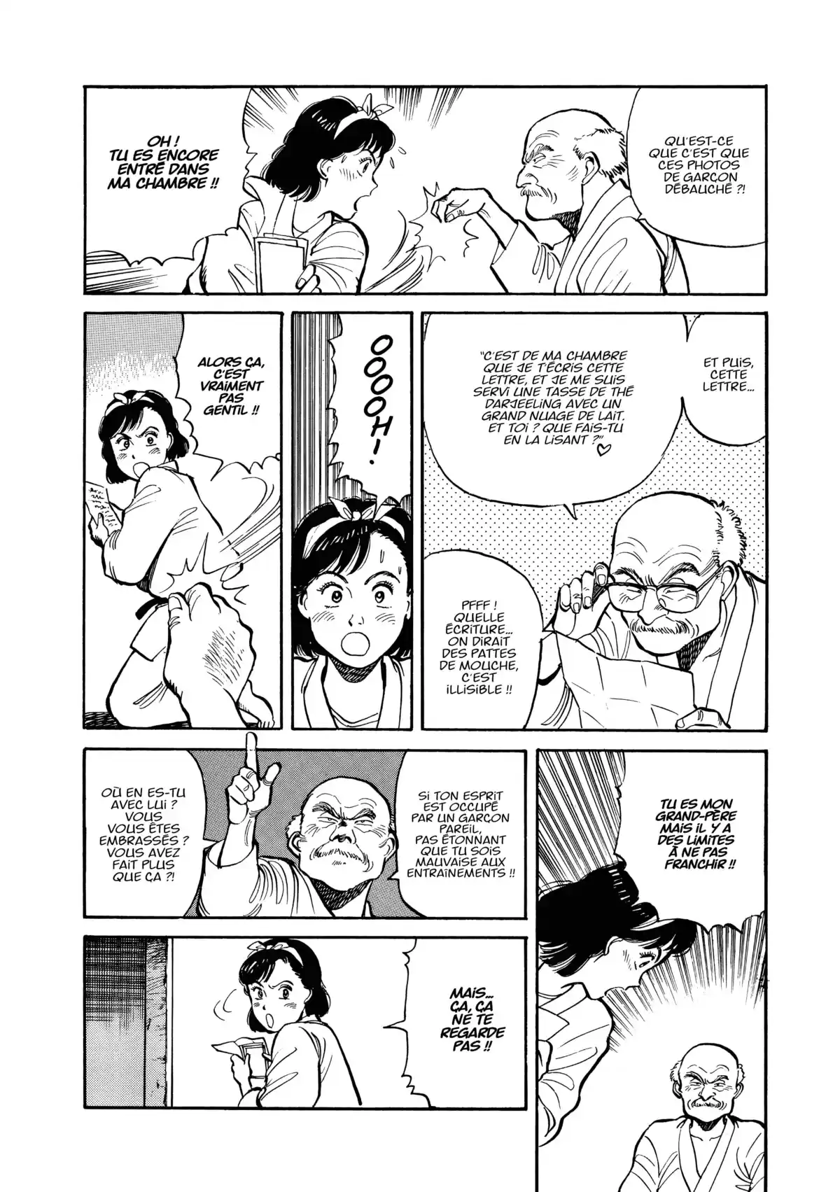 Yawara! Volume 1 page 30