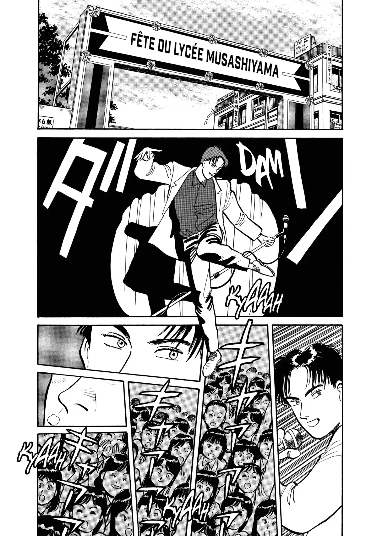 Yawara! Volume 1 page 32