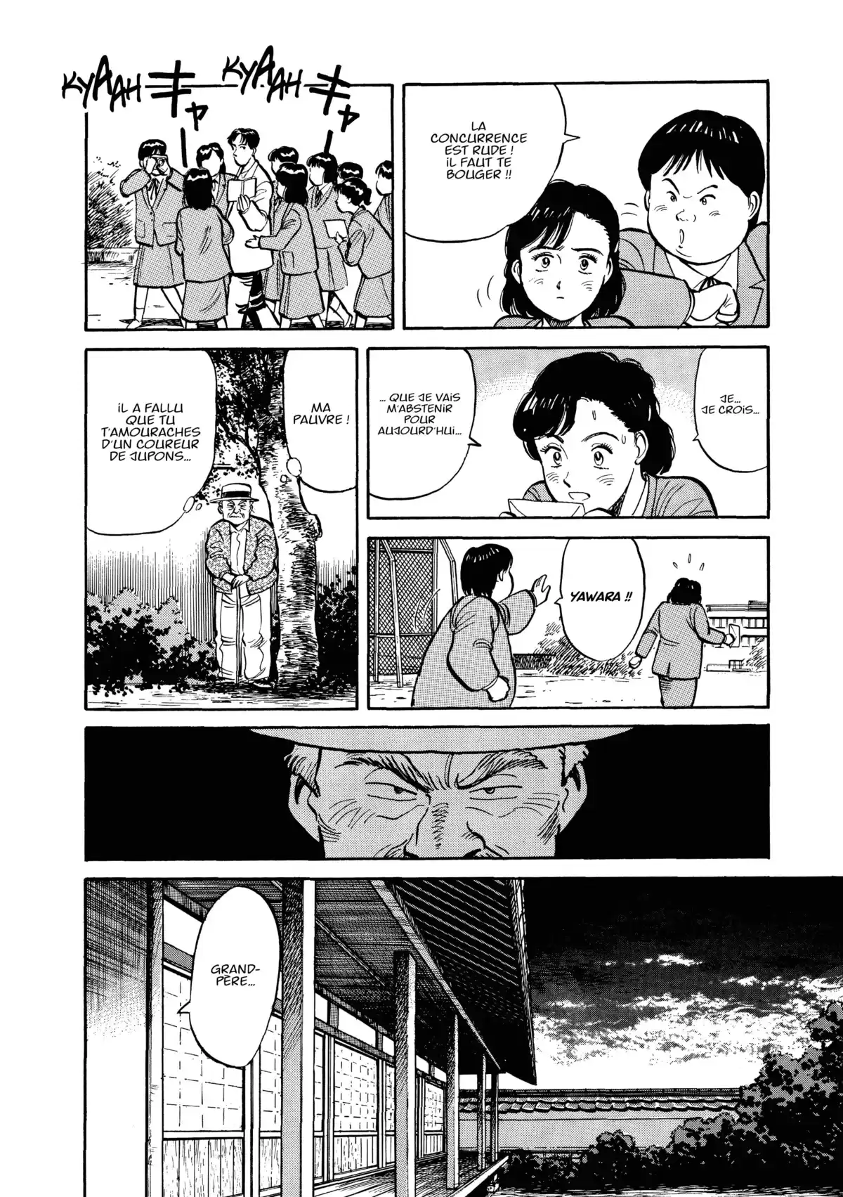 Yawara! Volume 1 page 36