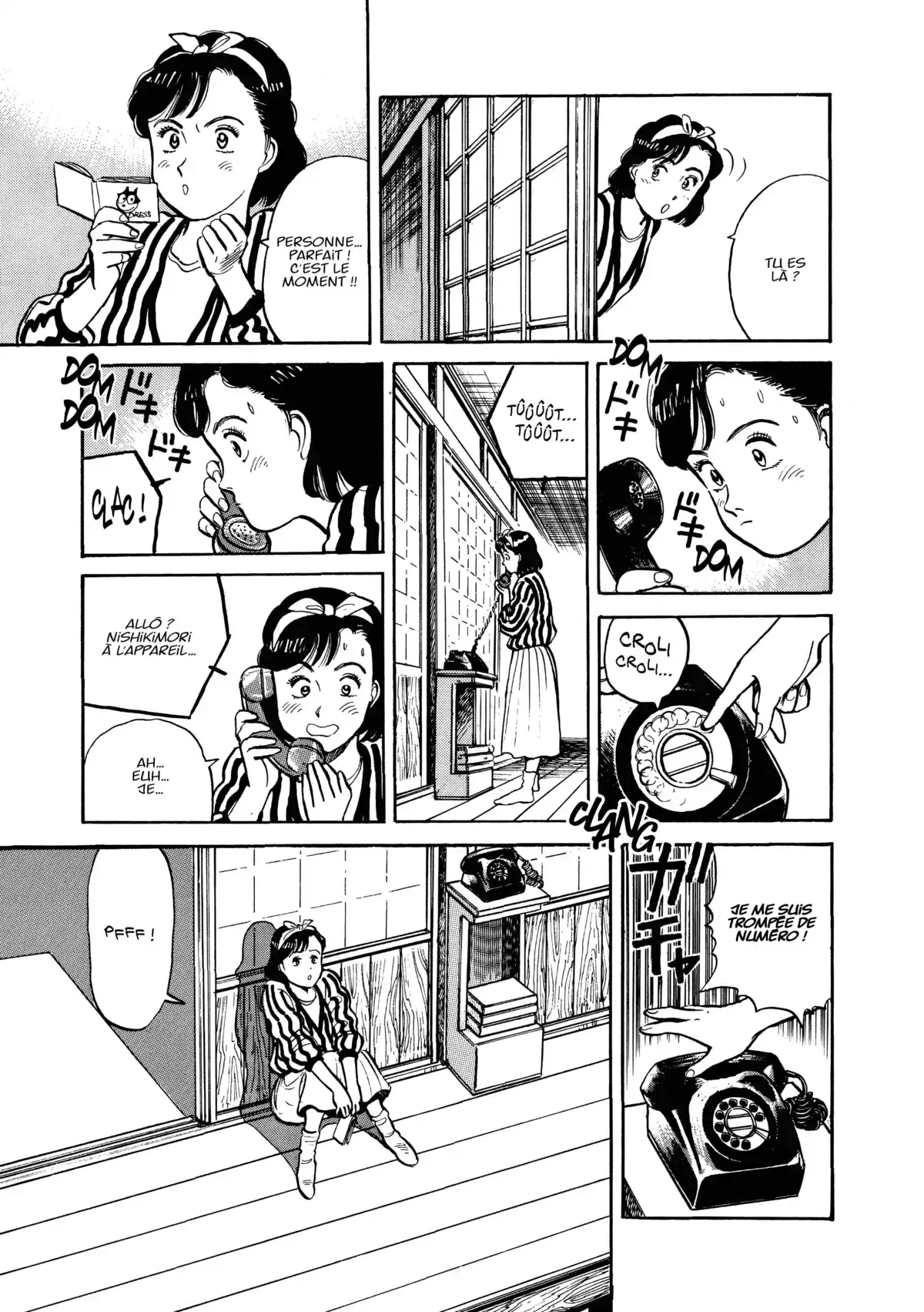 Yawara! Volume 1 page 37