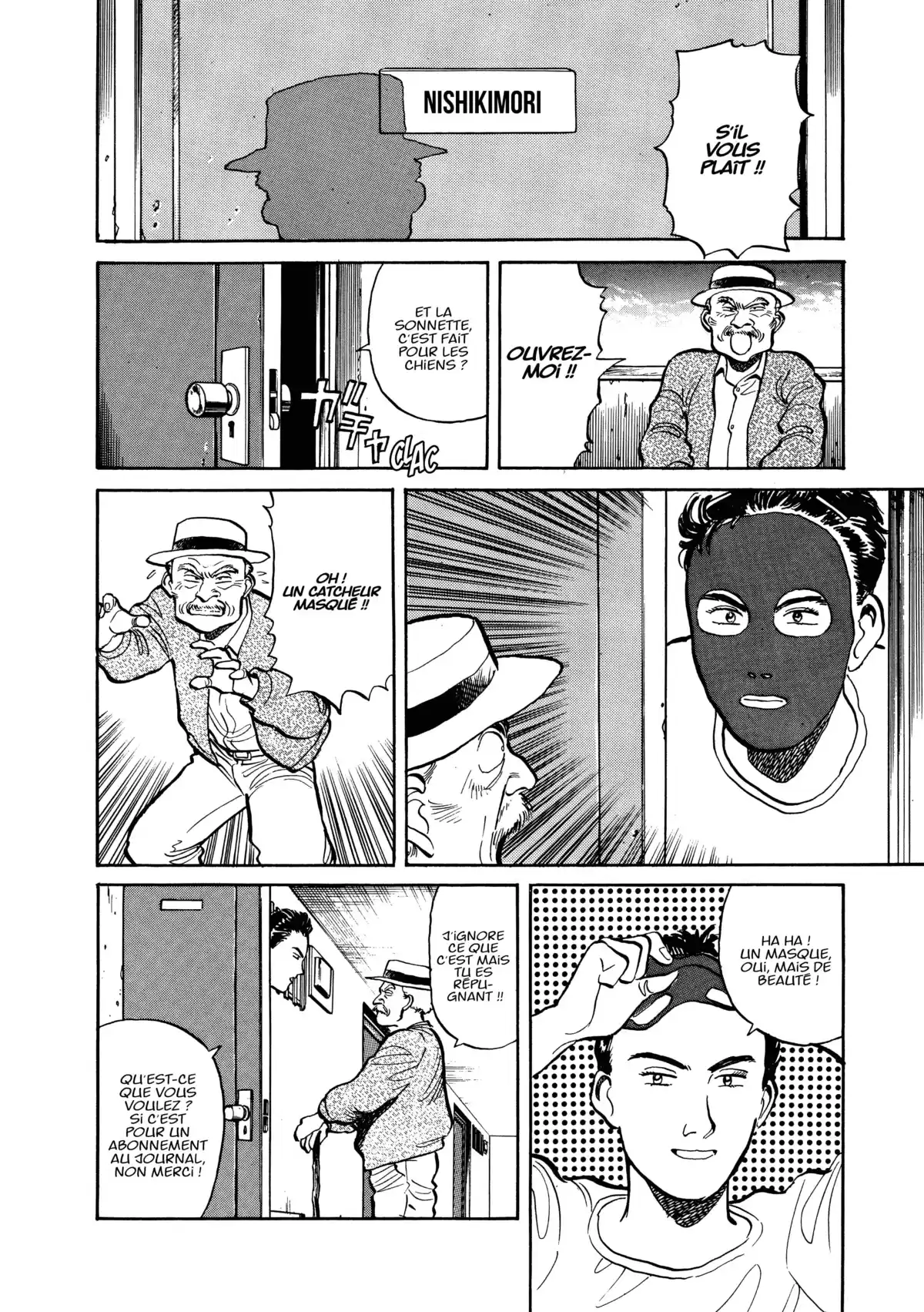 Yawara! Volume 1 page 38