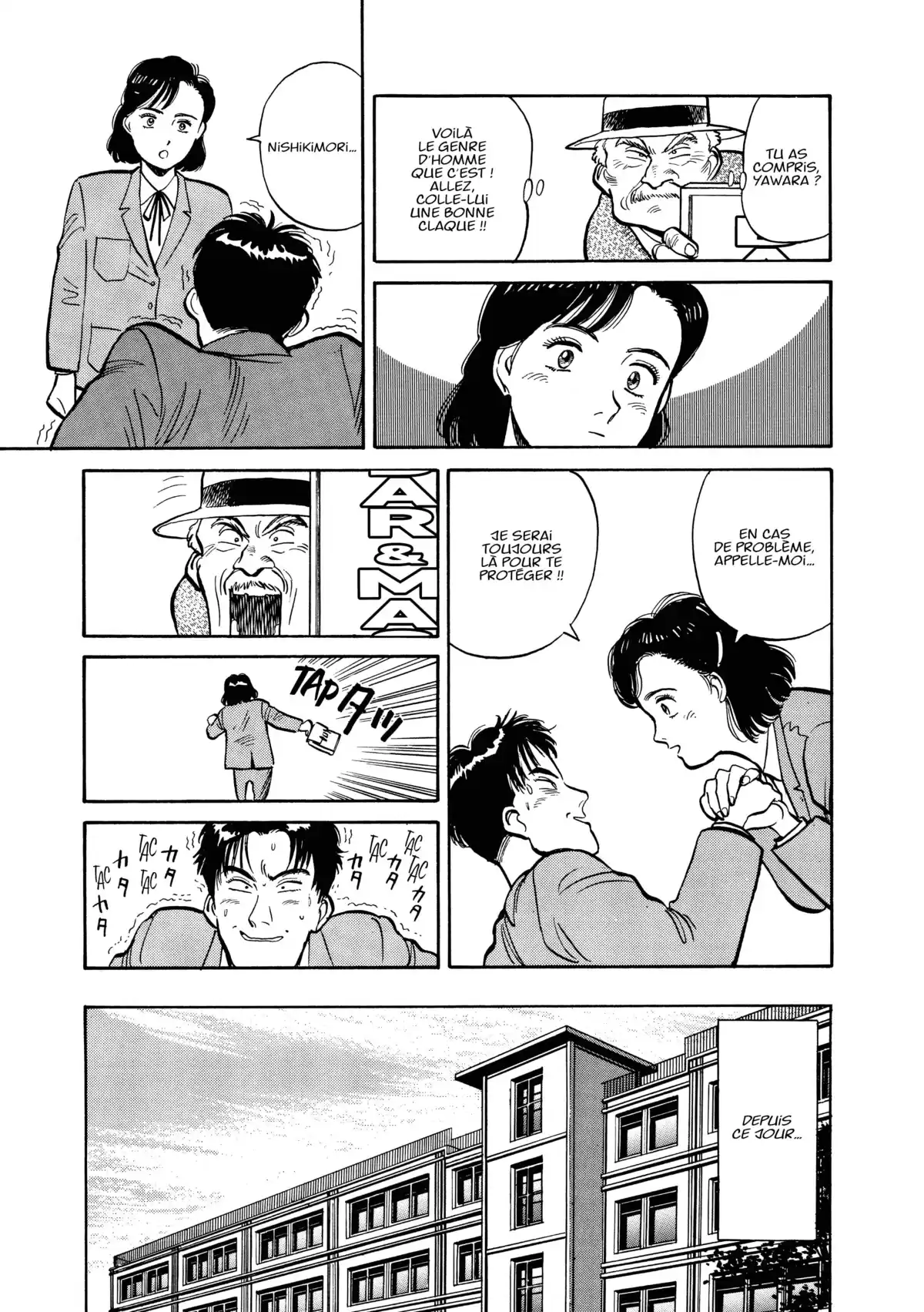 Yawara! Volume 1 page 45