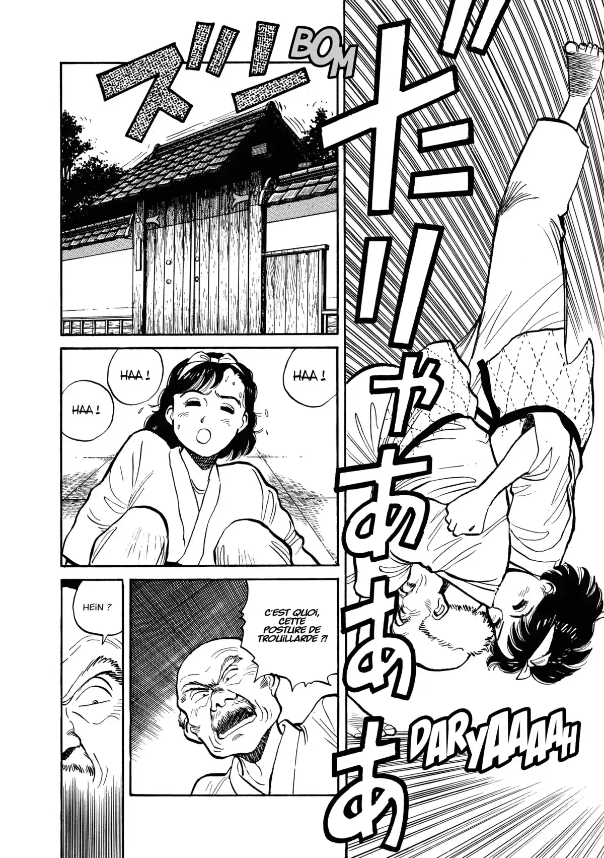 Yawara! Volume 1 page 48