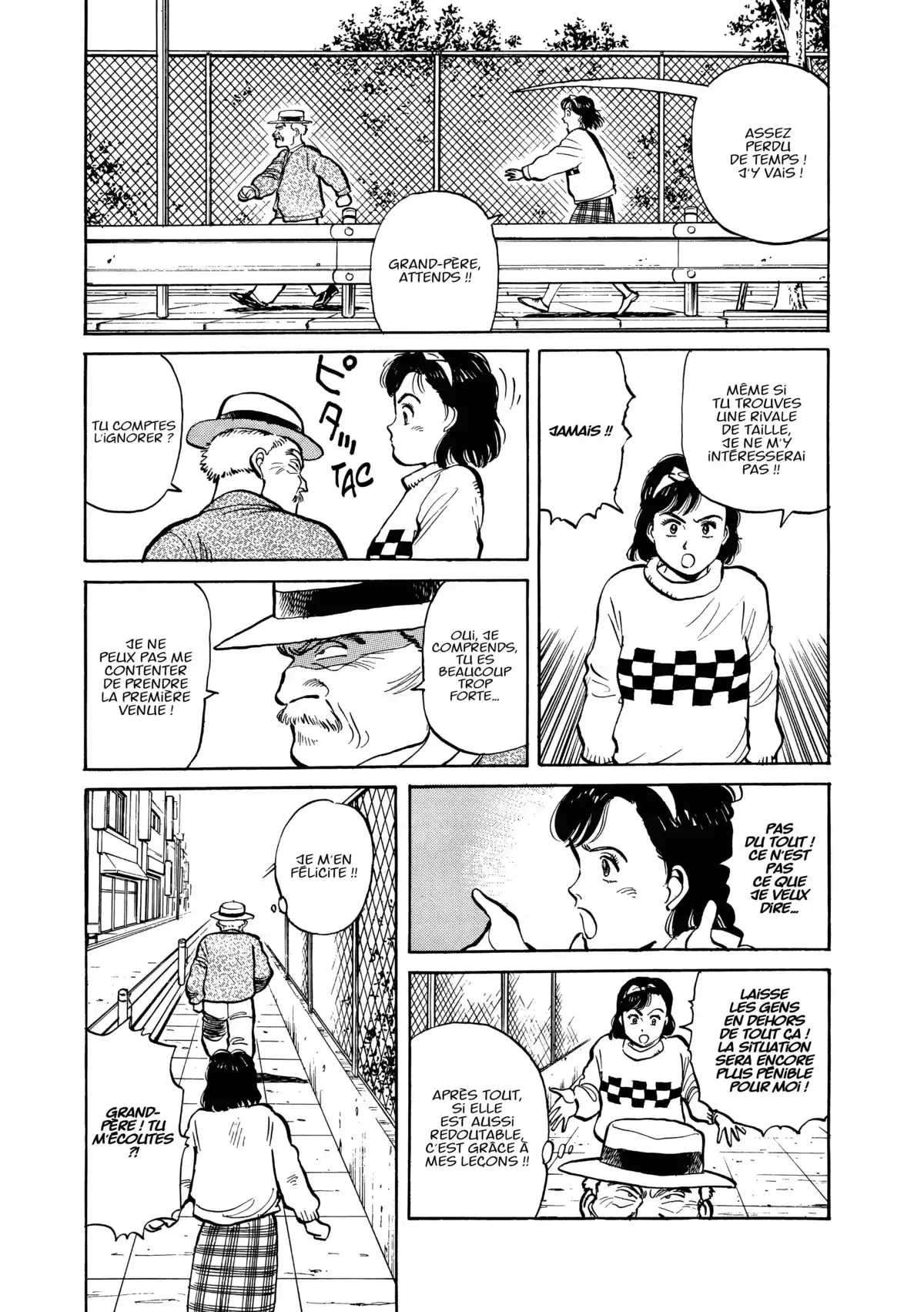 Yawara! Volume 1 page 51