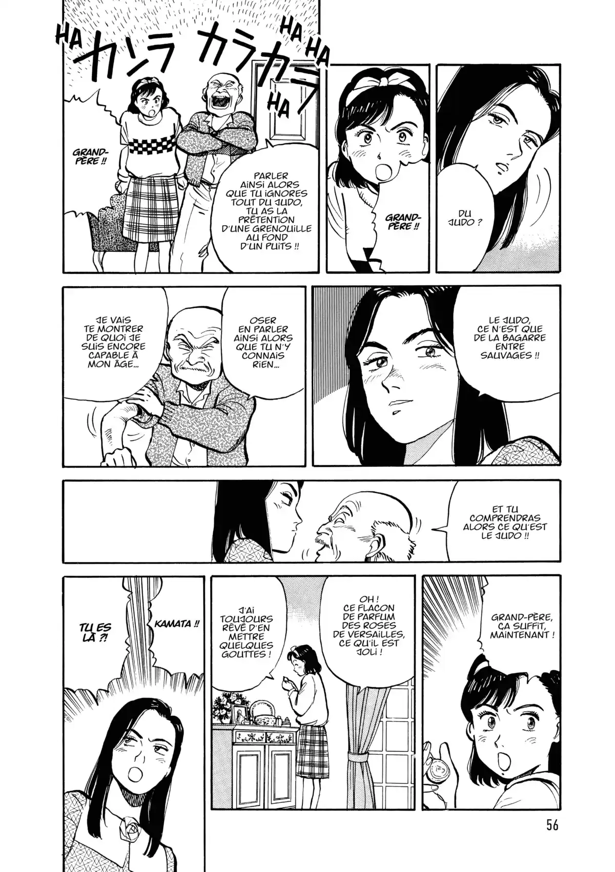 Yawara! Volume 1 page 58