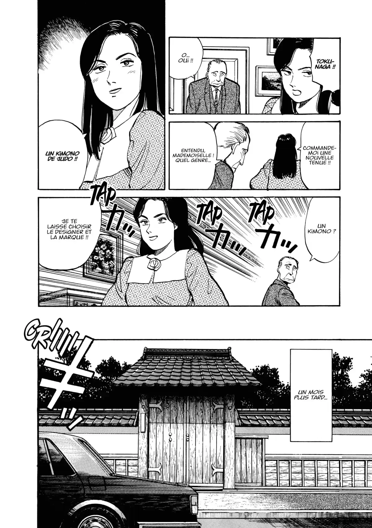 Yawara! Volume 1 page 62