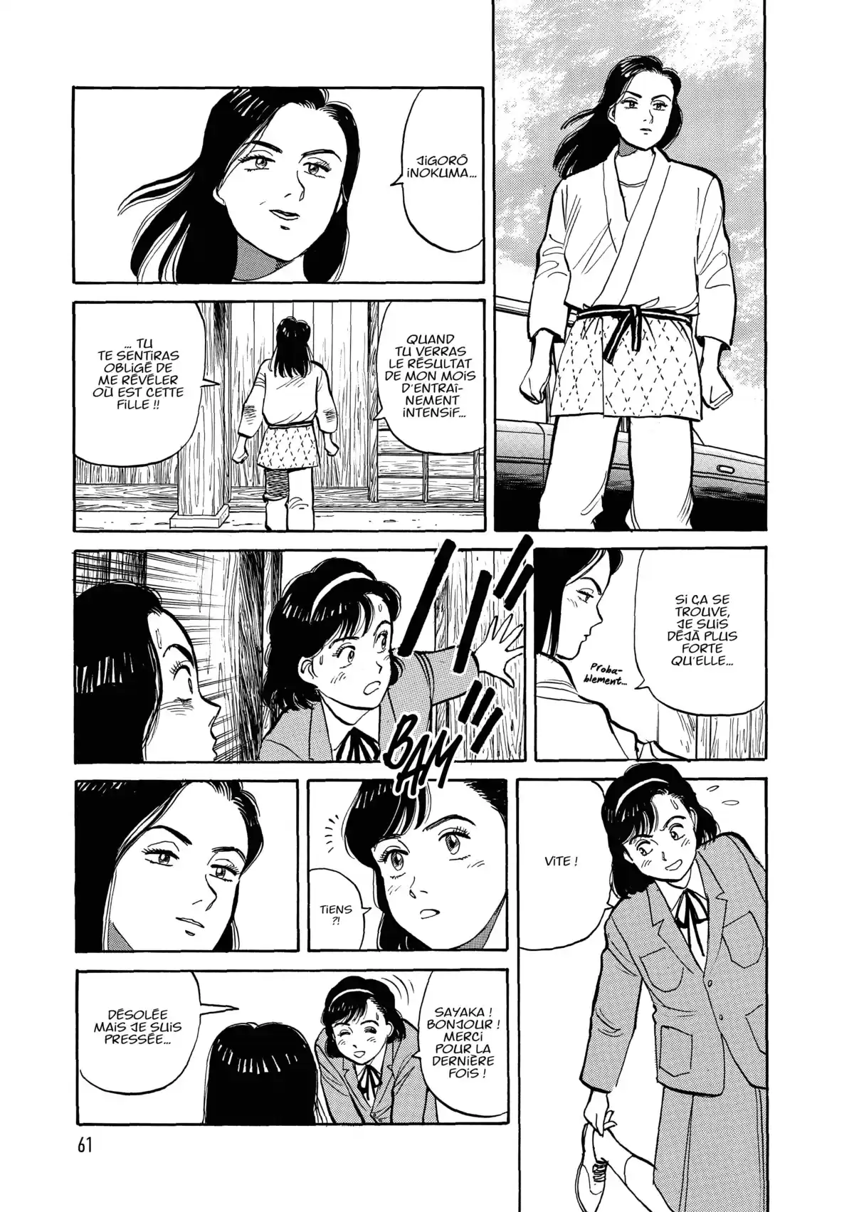 Yawara! Volume 1 page 63