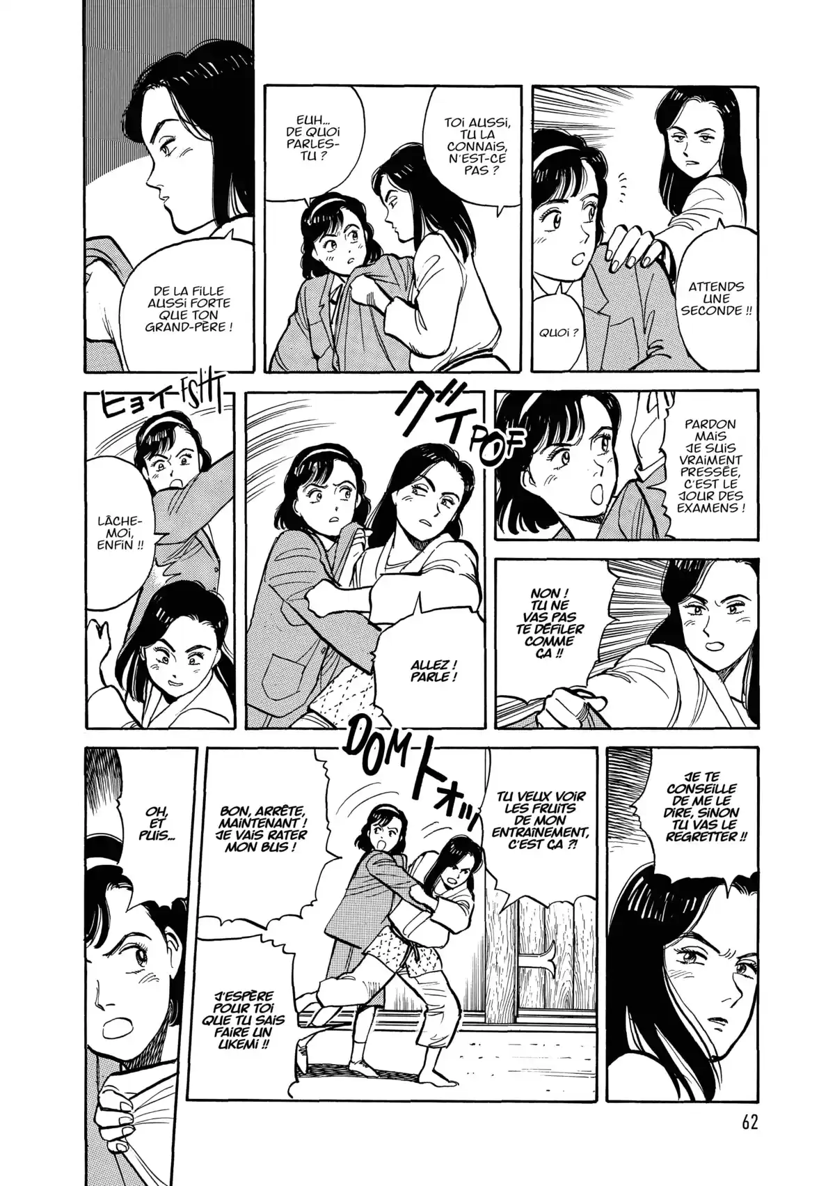 Yawara! Volume 1 page 64