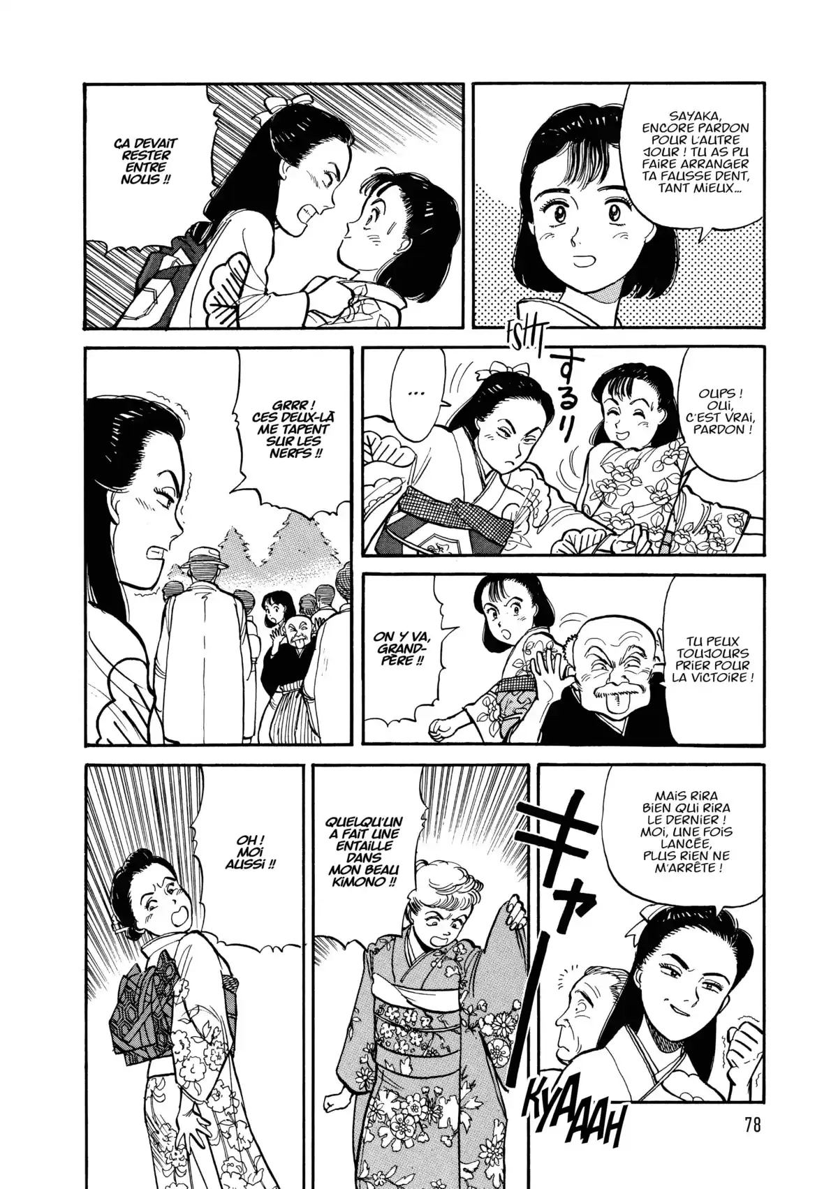 Yawara! Volume 1 page 79