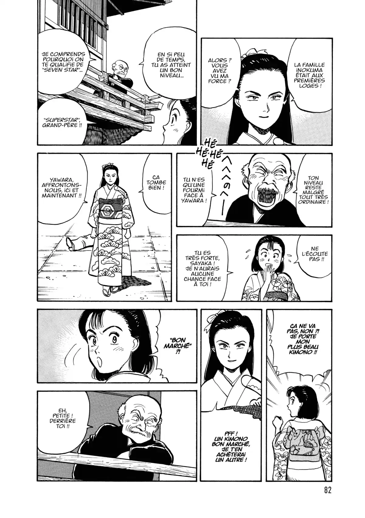 Yawara! Volume 1 page 83