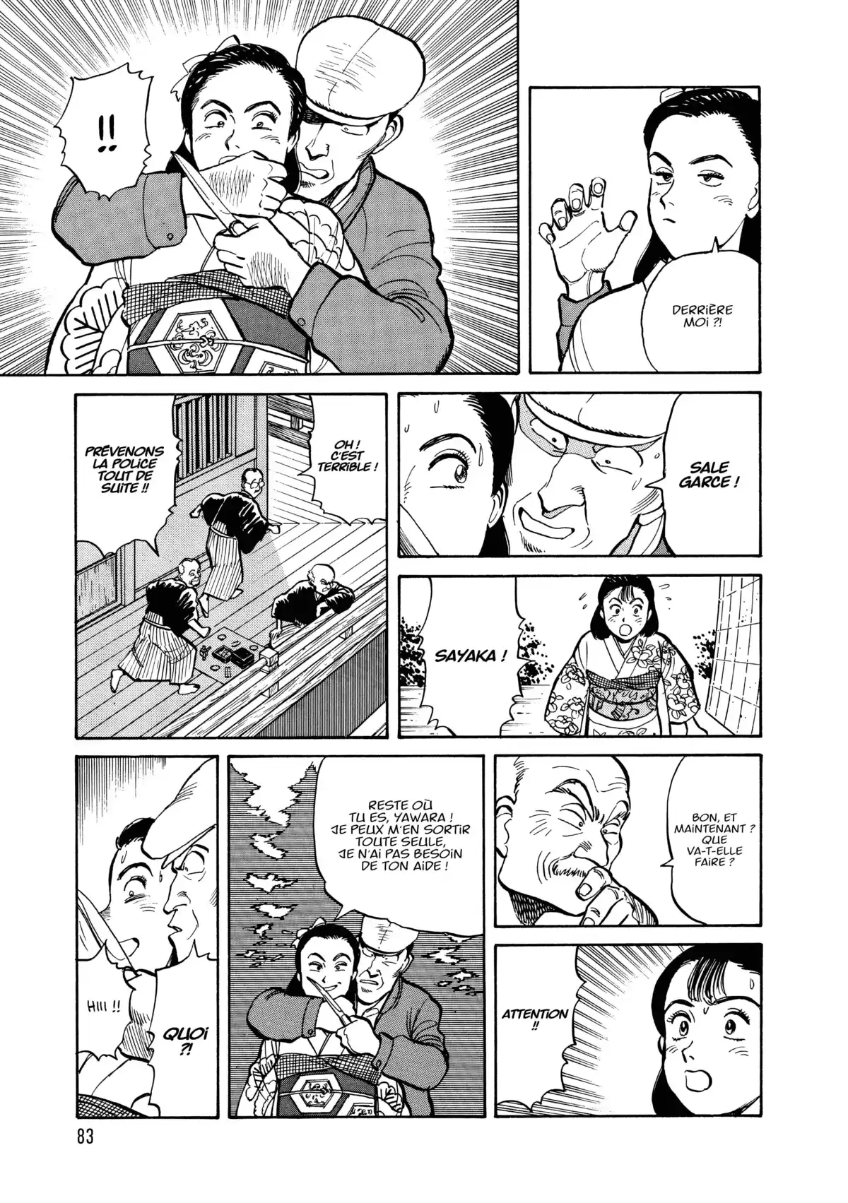 Yawara! Volume 1 page 84