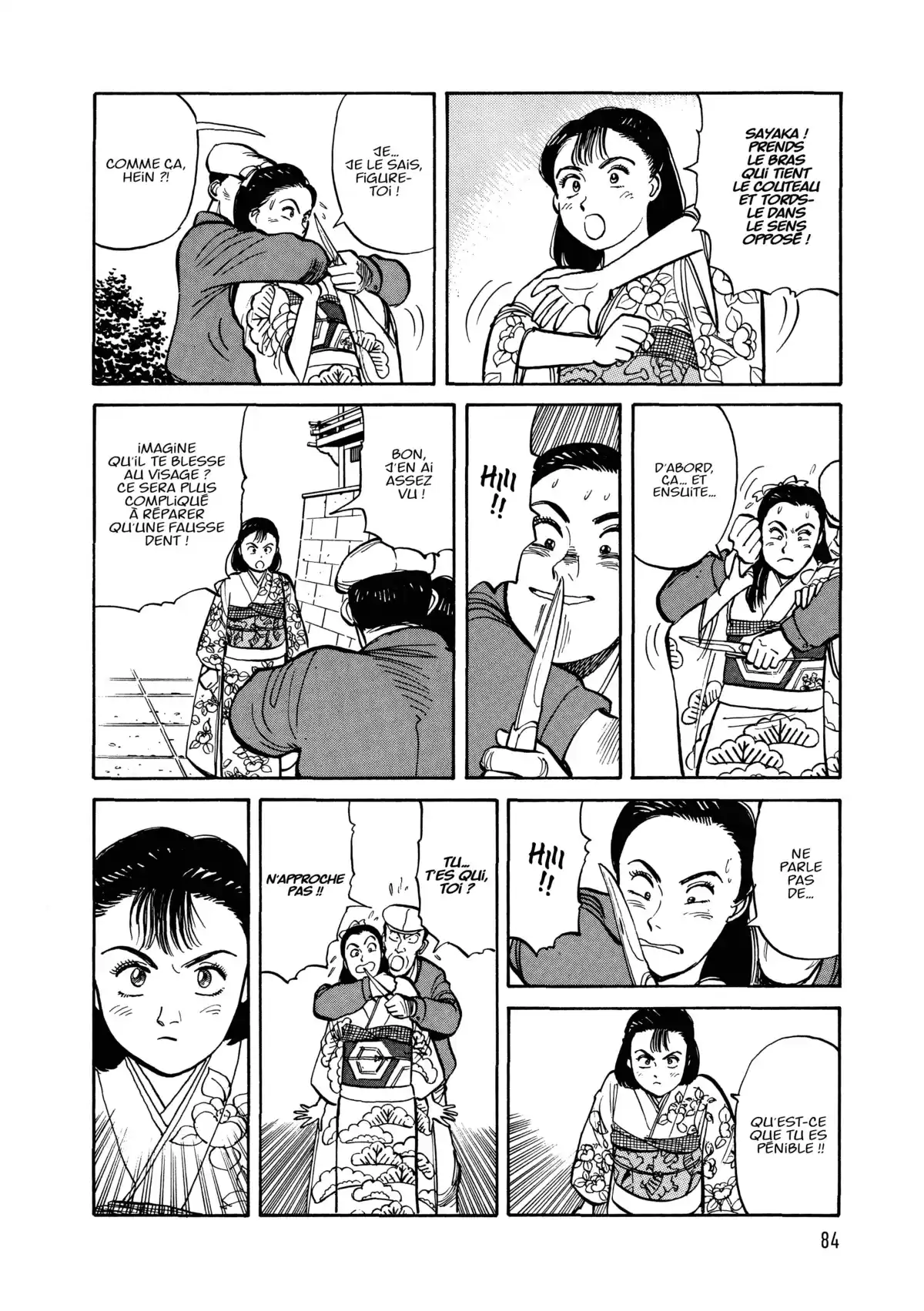 Yawara! Volume 1 page 85