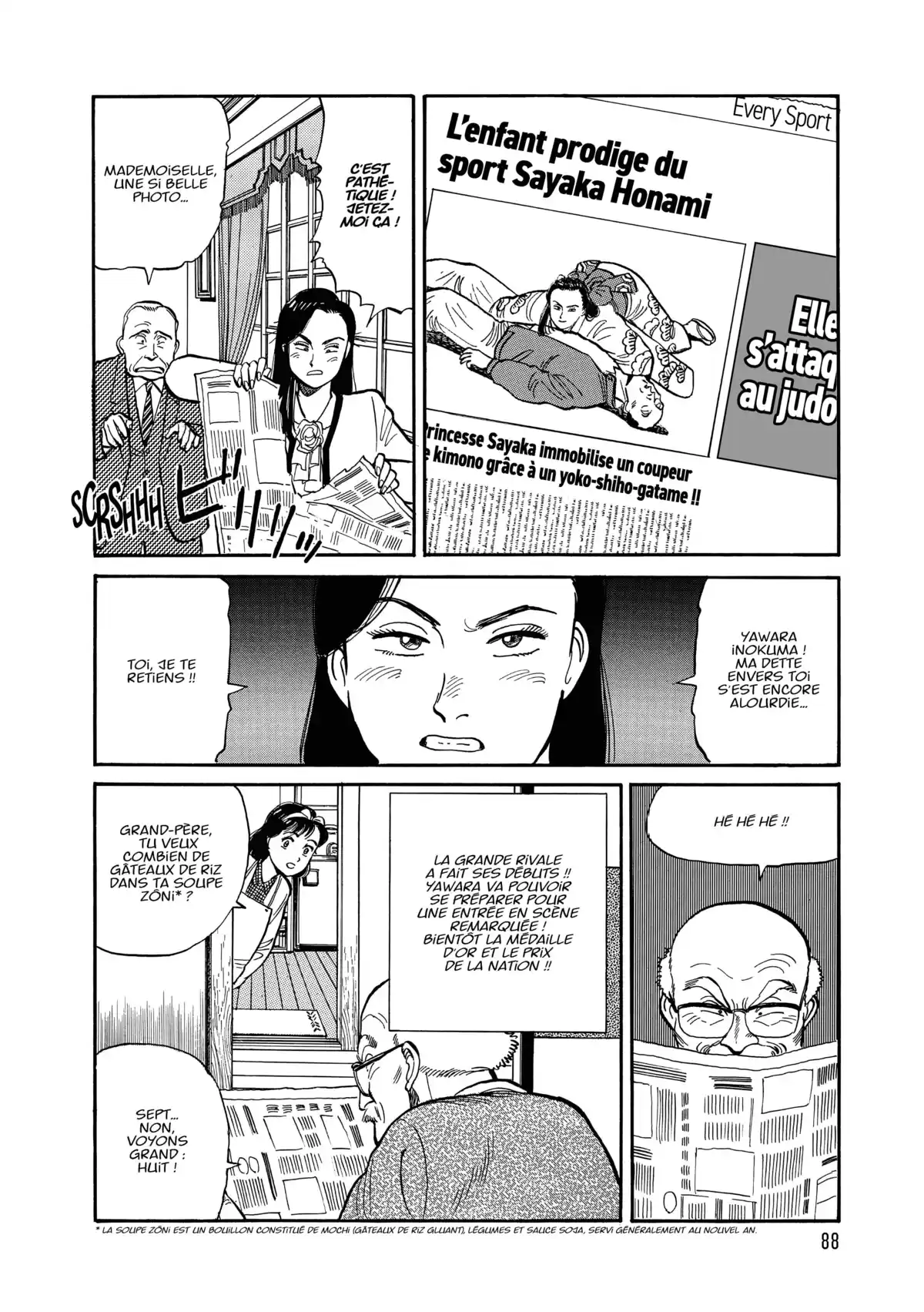 Yawara! Volume 1 page 89