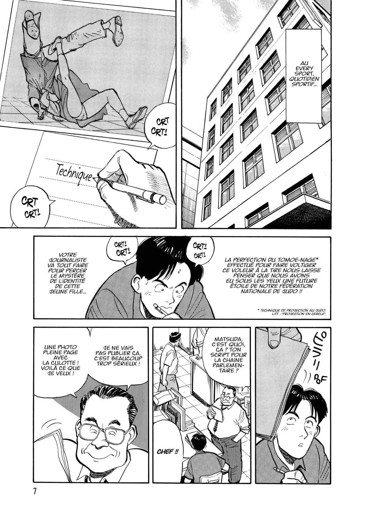 Yawara! Volume 1 page 9