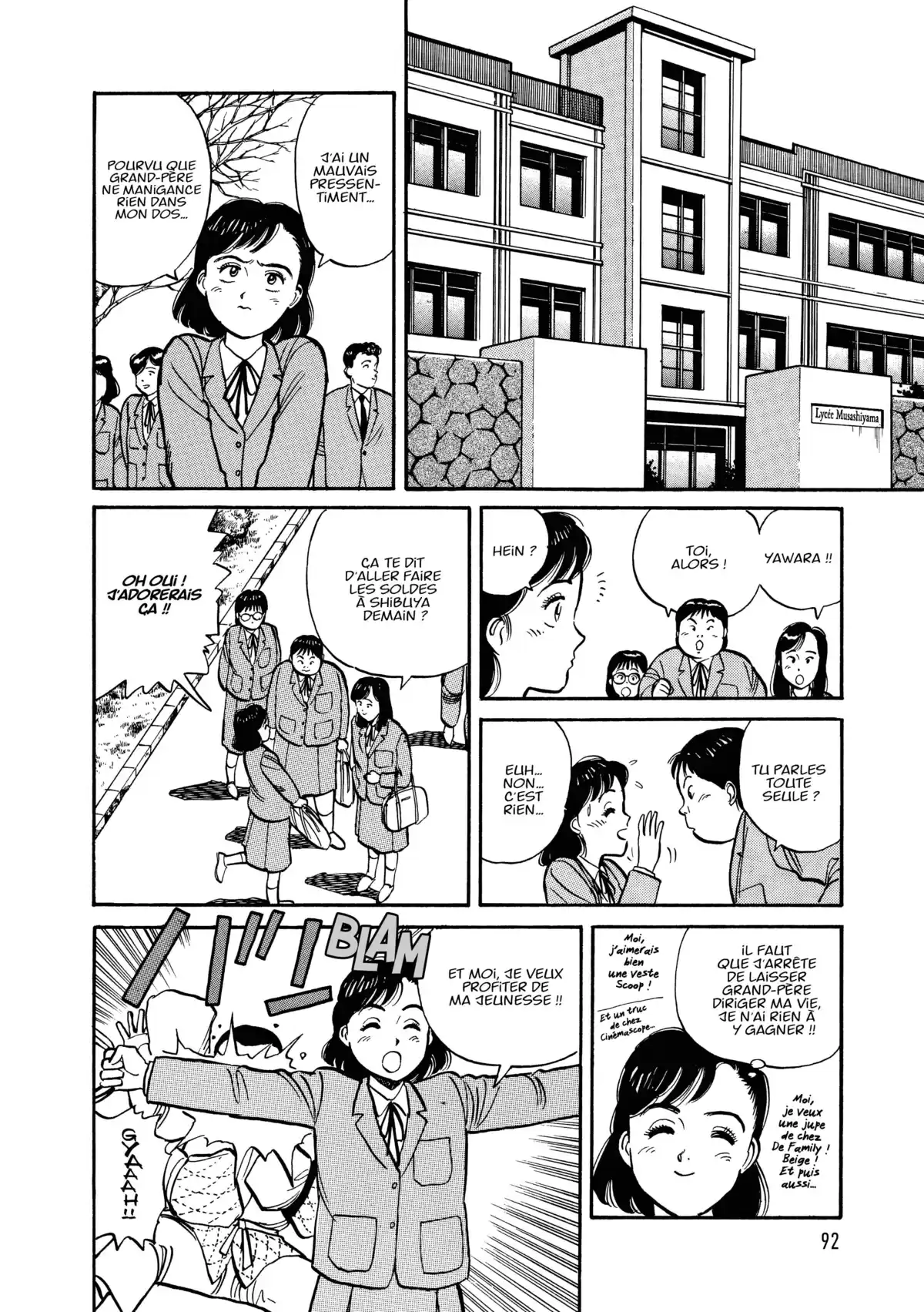 Yawara! Volume 1 page 93