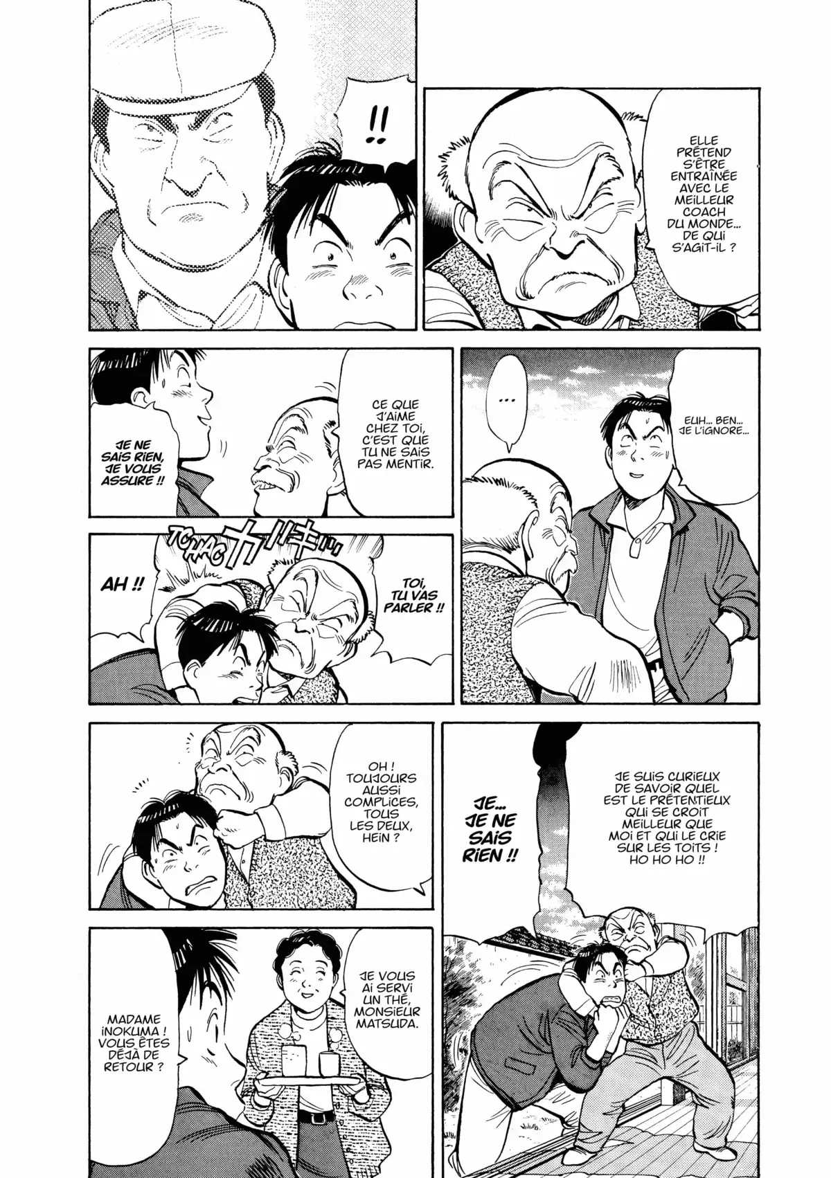 Yawara! Volume 13 page 11