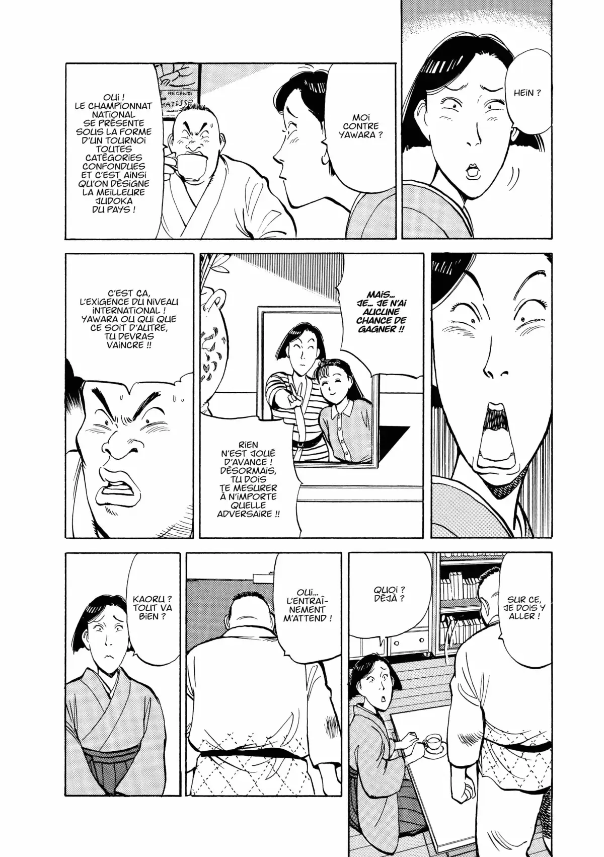 Yawara! Volume 13 page 13