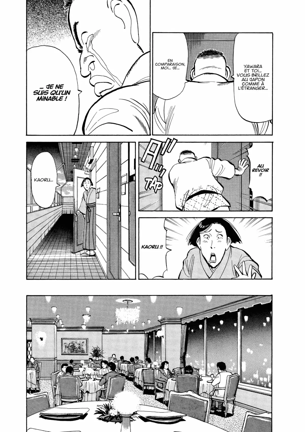 Yawara! Volume 13 page 14