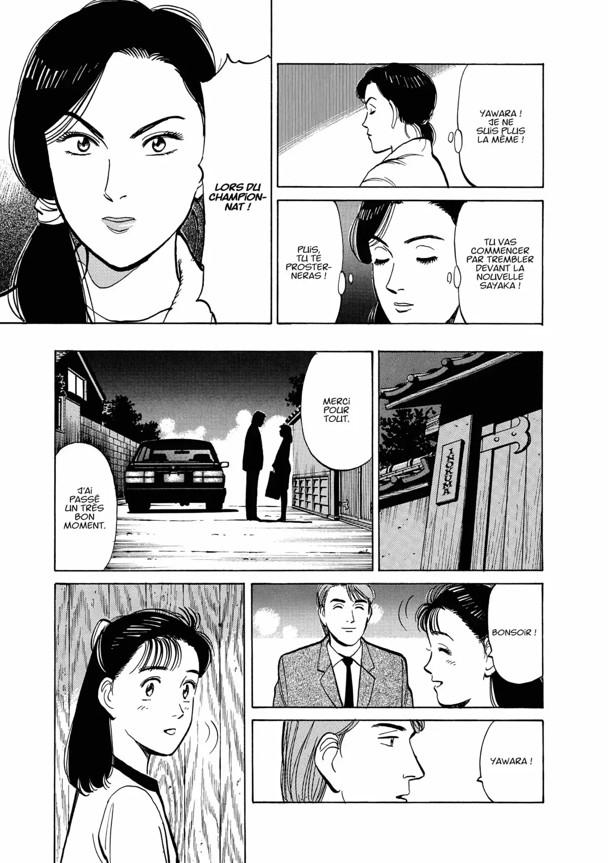 Yawara! Volume 13 page 20