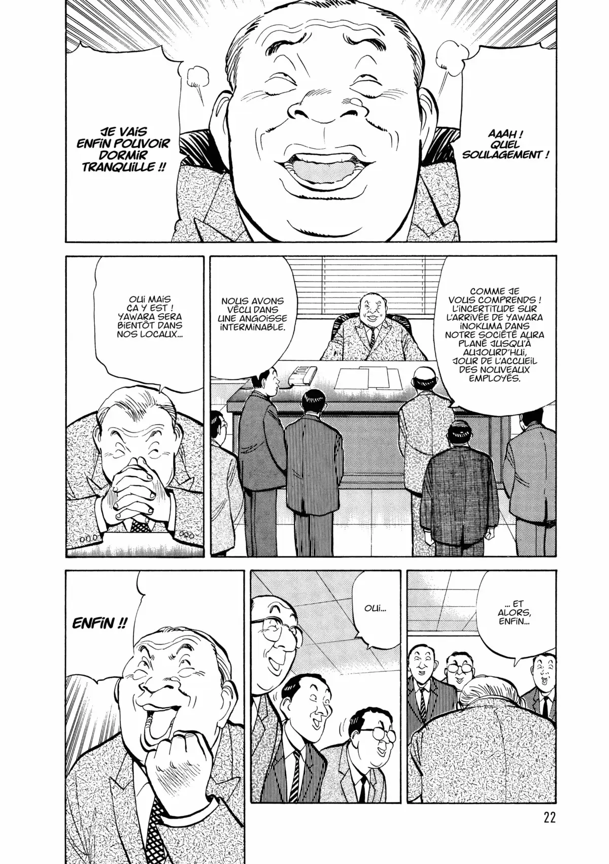 Yawara! Volume 13 page 23