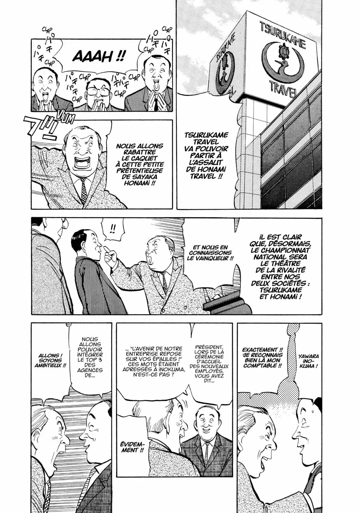 Yawara! Volume 13 page 24