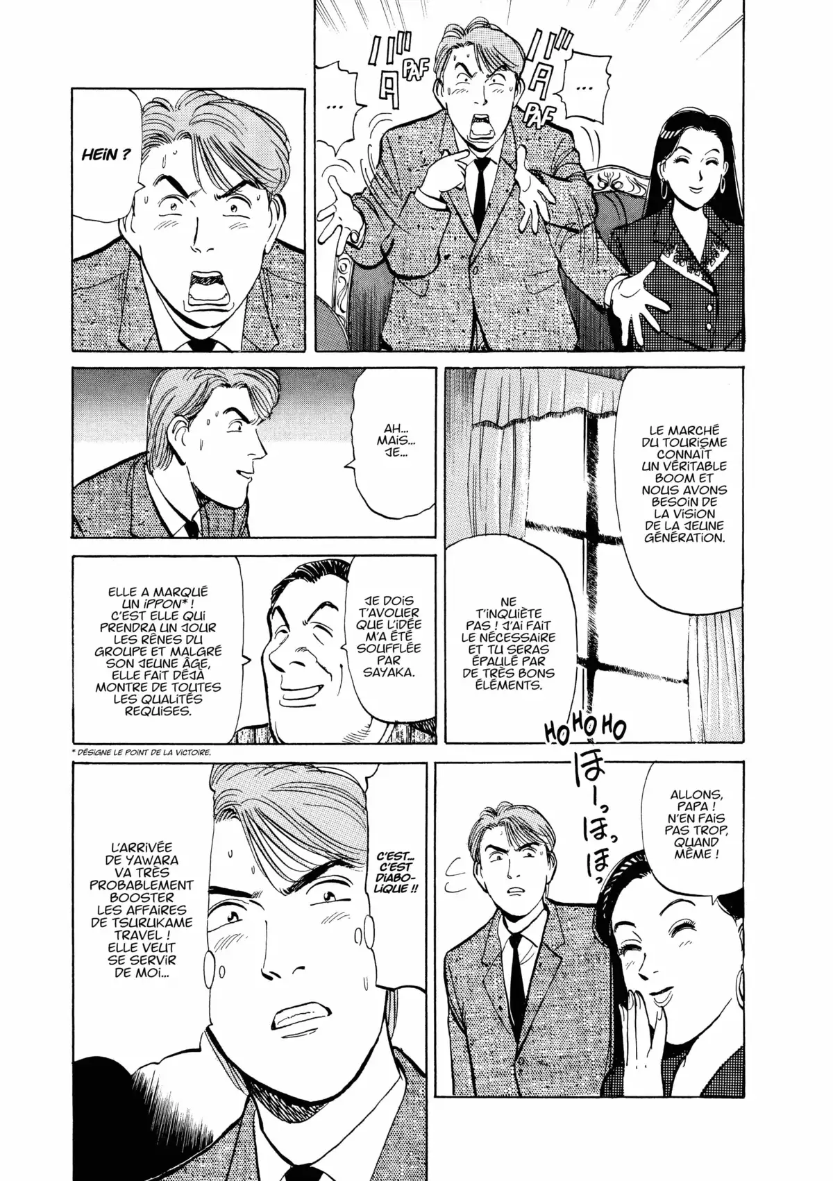 Yawara! Volume 13 page 34