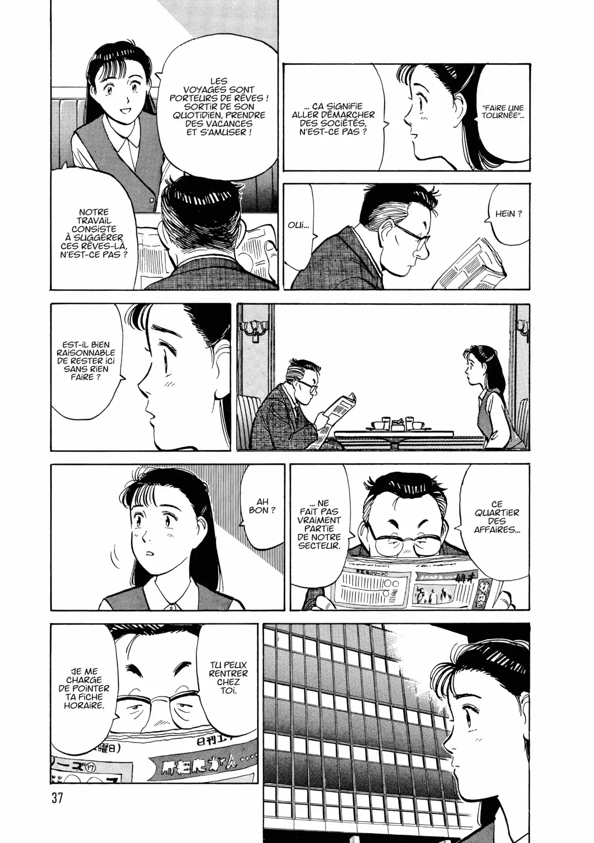 Yawara! Volume 13 page 38