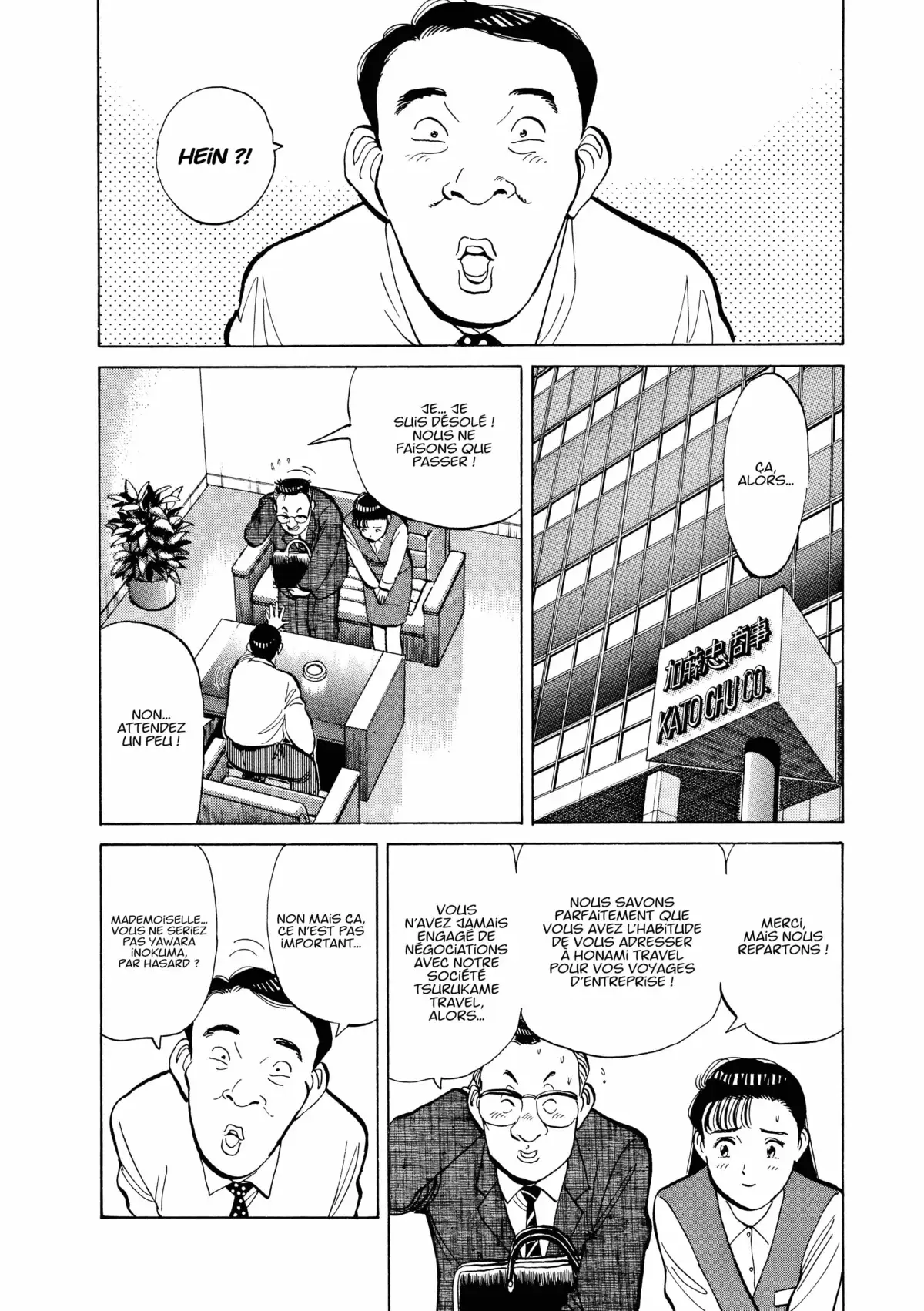 Yawara! Volume 13 page 41