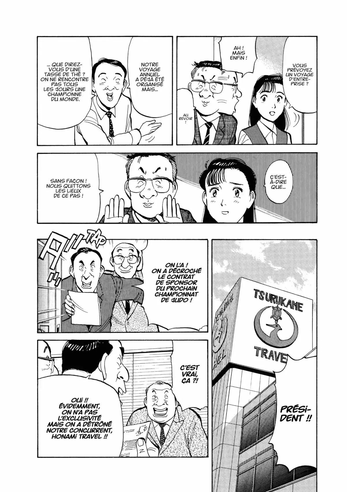 Yawara! Volume 13 page 43