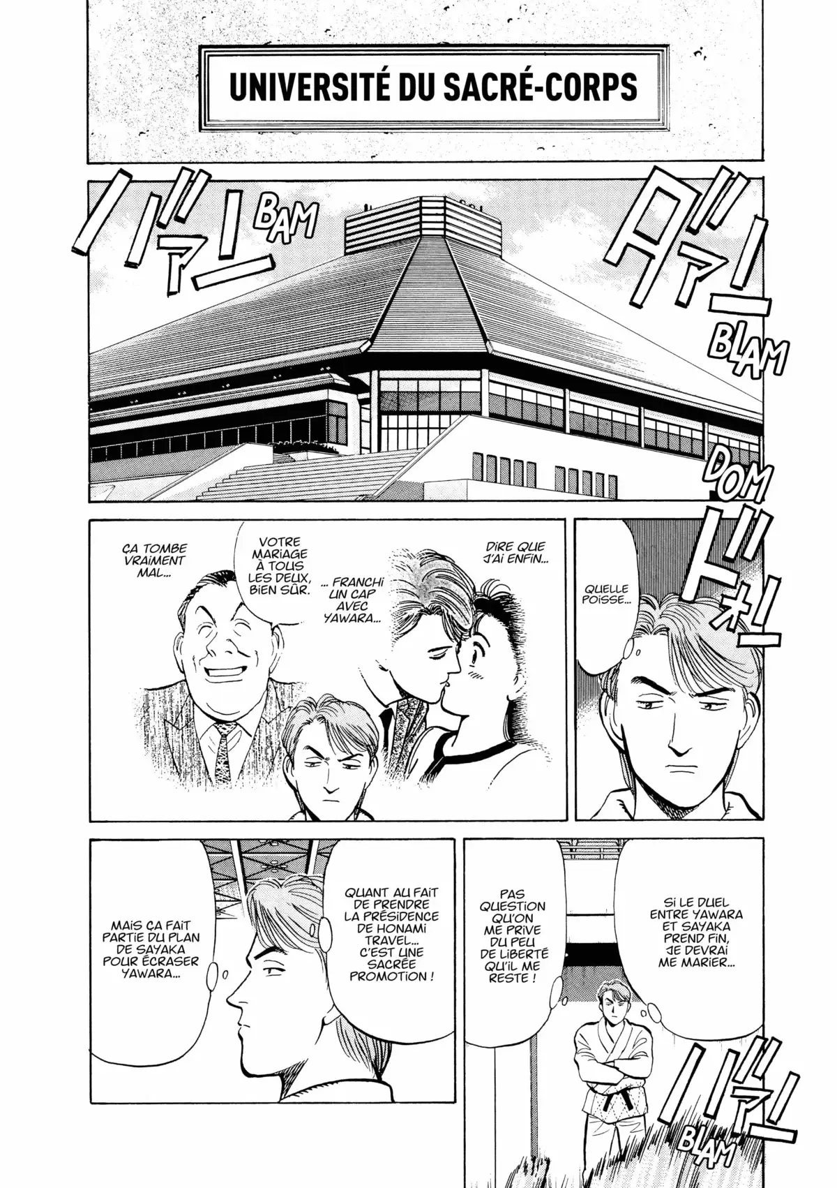 Yawara! Volume 13 page 47