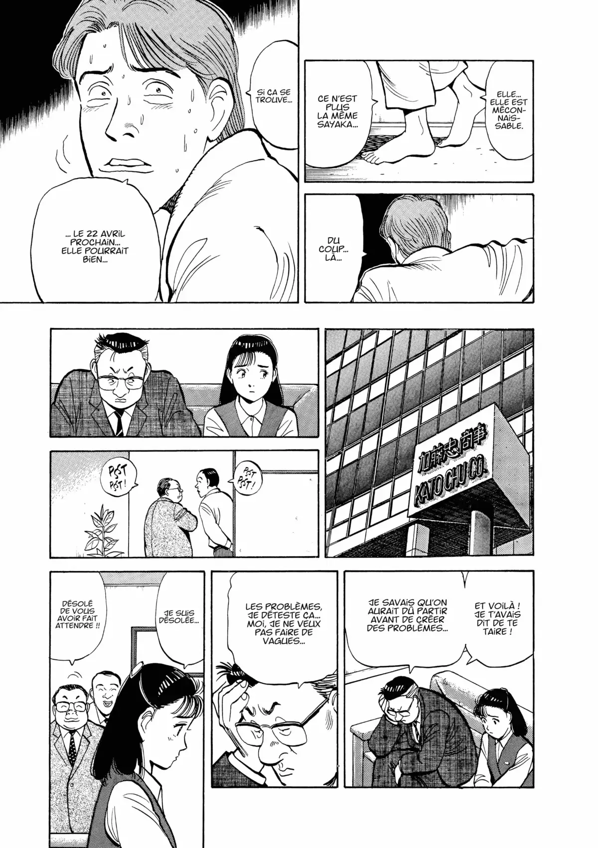 Yawara! Volume 13 page 50