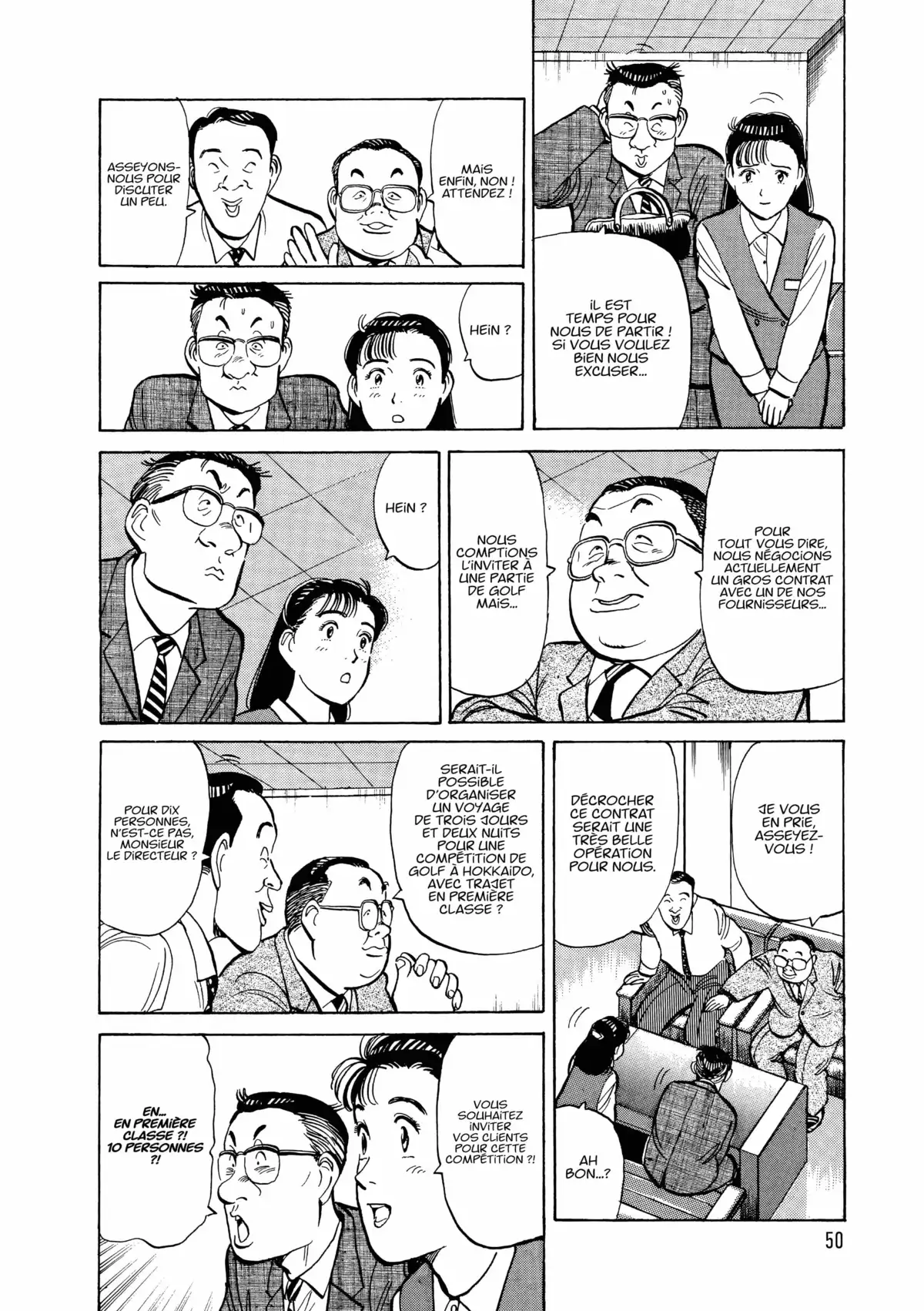 Yawara! Volume 13 page 51