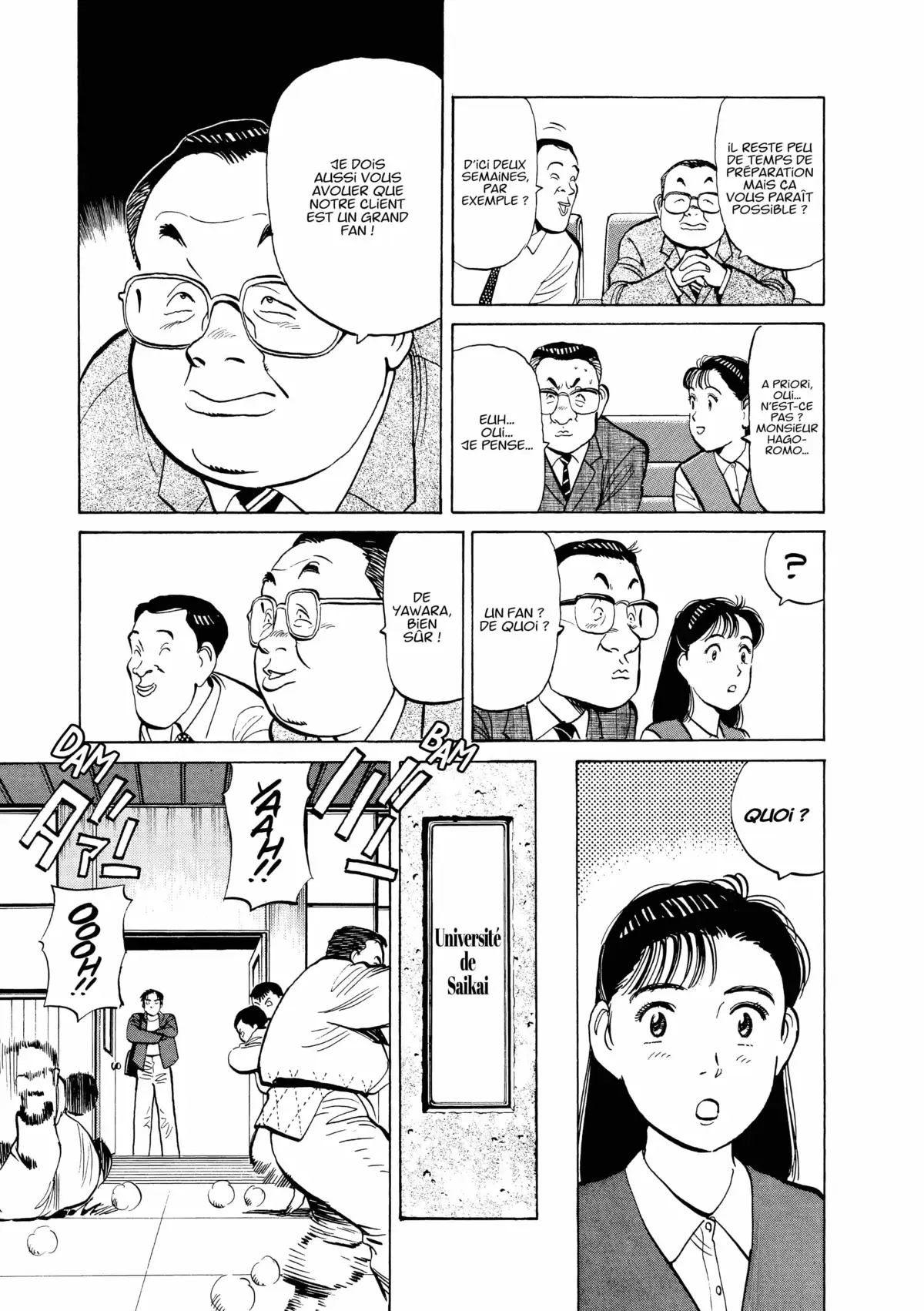 Yawara! Volume 13 page 52