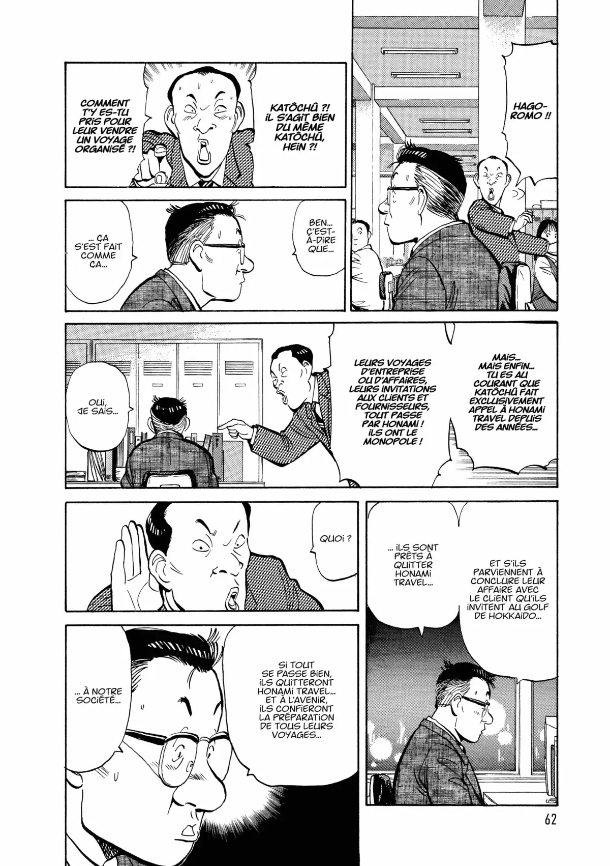 Yawara! Volume 13 page 61