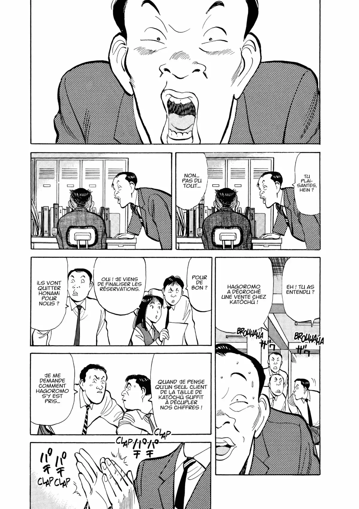 Yawara! Volume 13 page 62