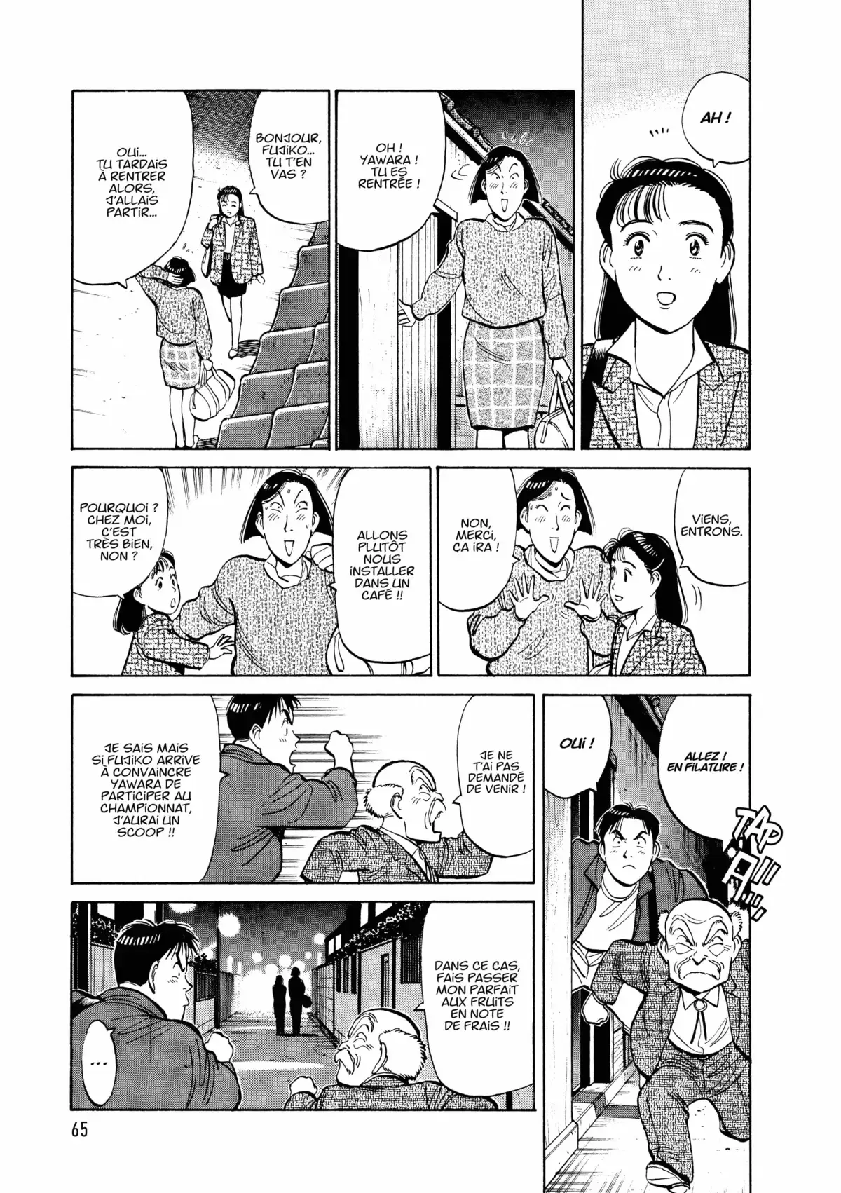 Yawara! Volume 13 page 64