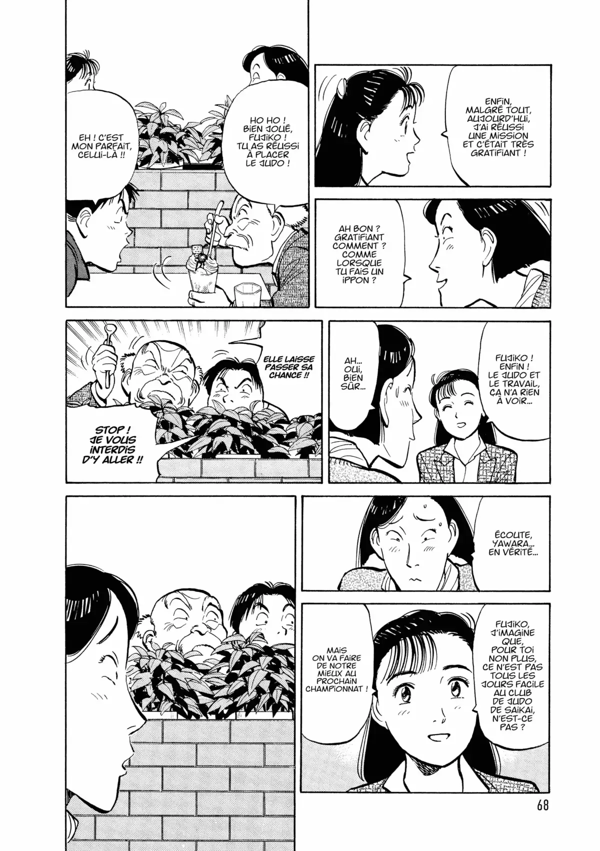 Yawara! Volume 13 page 67