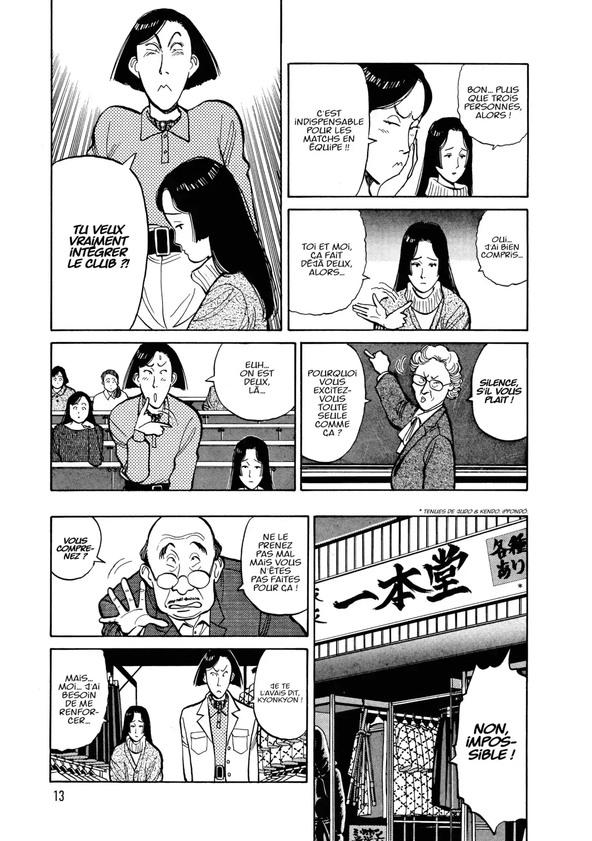 Yawara! Volume 8 page 14