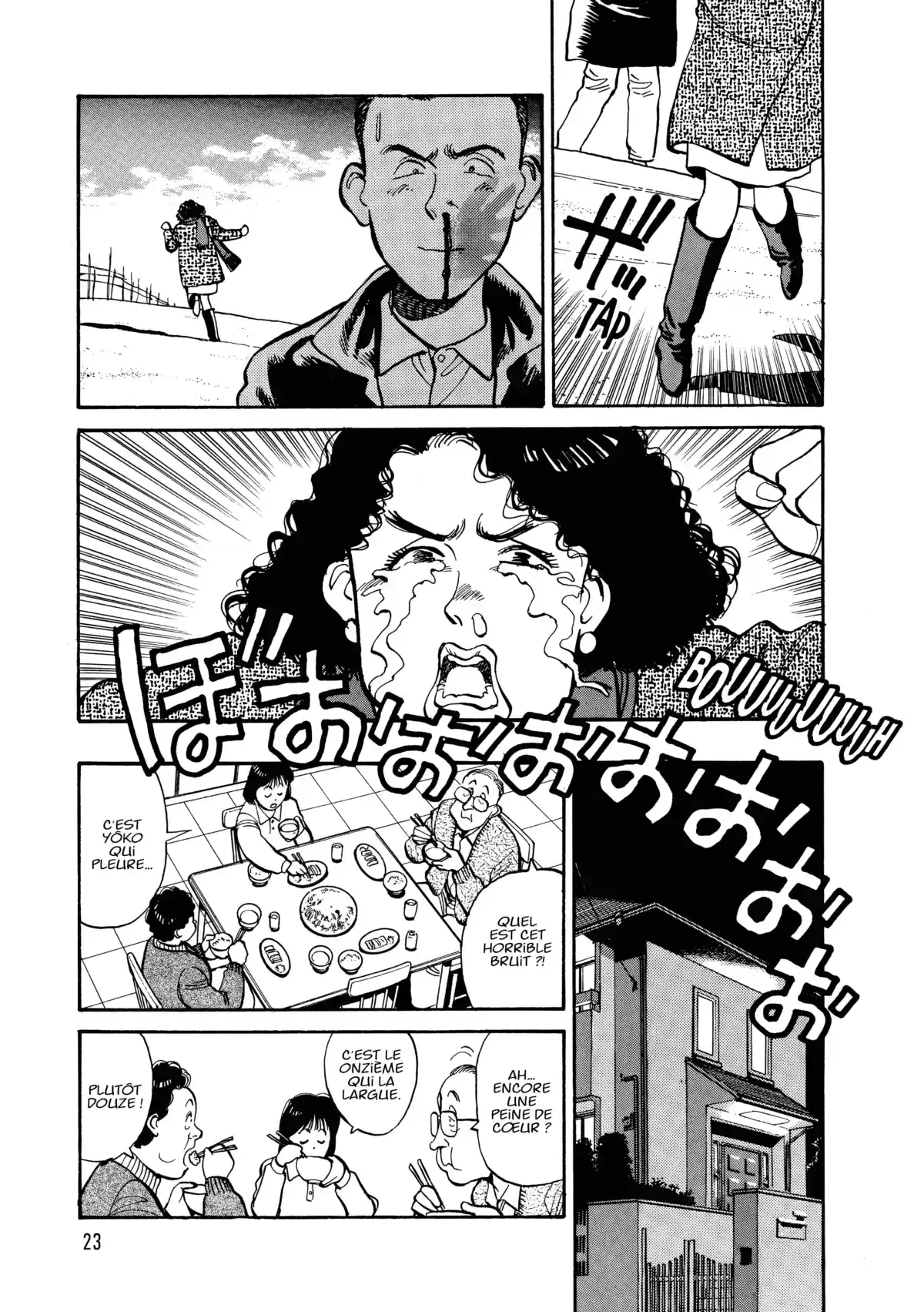 Yawara! Volume 8 page 24