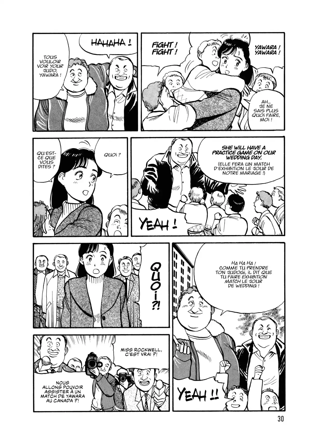 Yawara! Volume 8 page 31