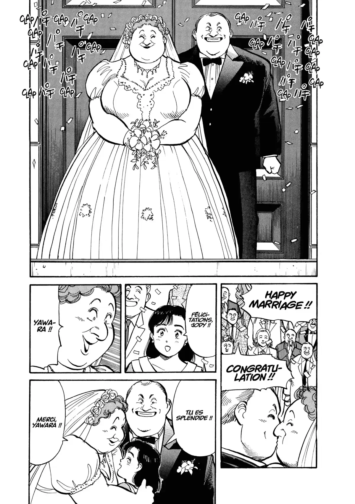 Yawara! Volume 8 page 42