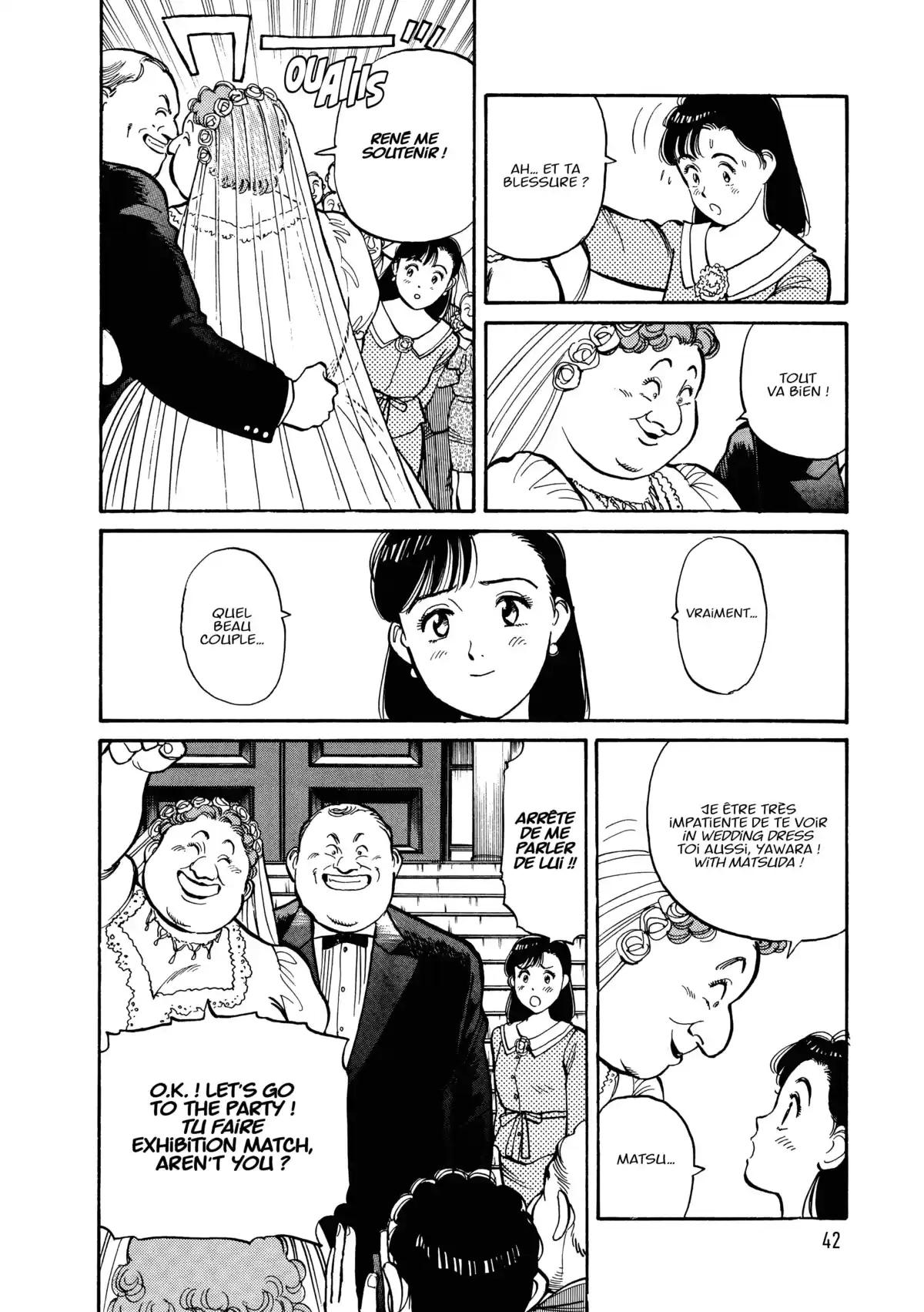 Yawara! Volume 8 page 43