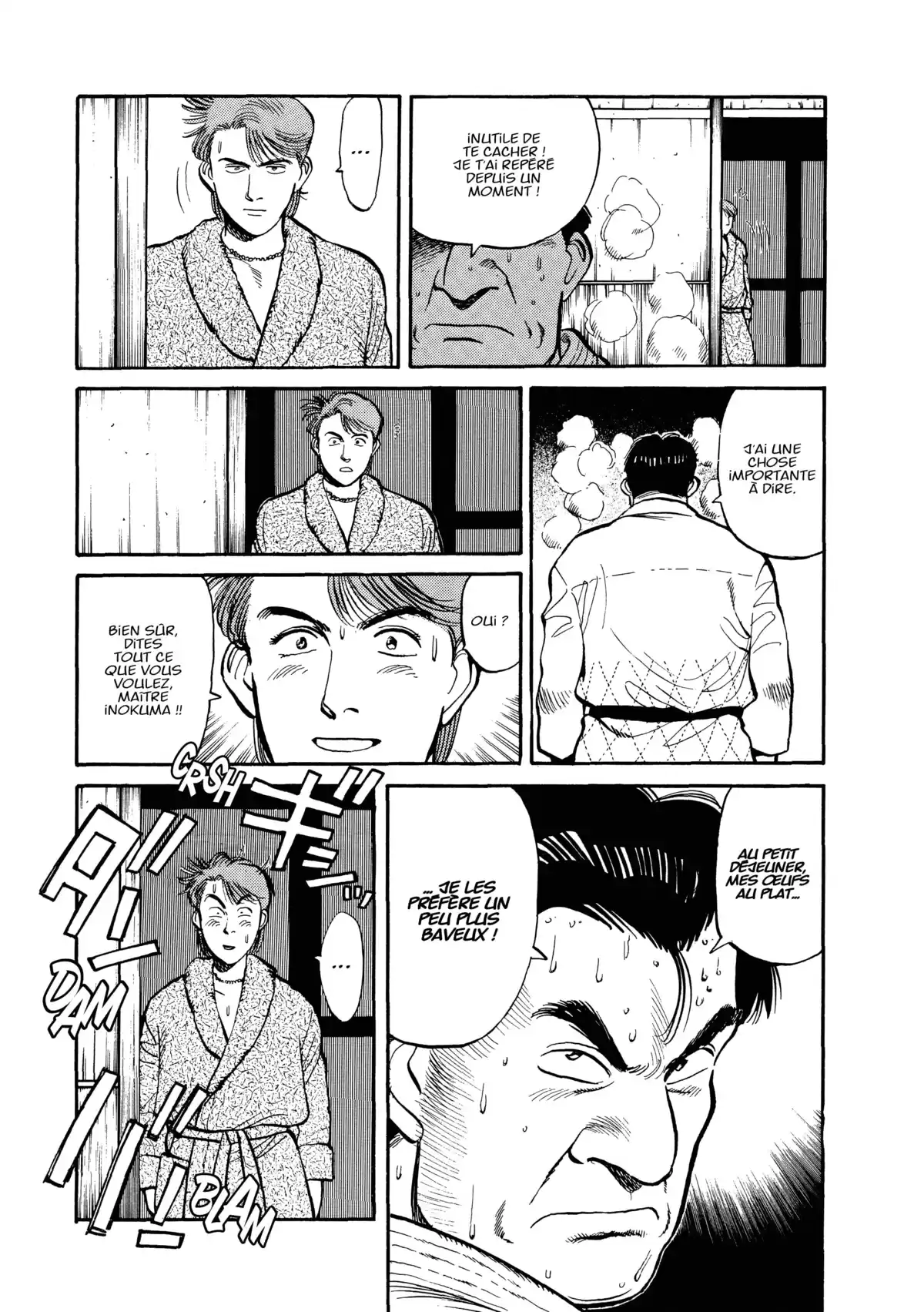 Yawara! Volume 8 page 48