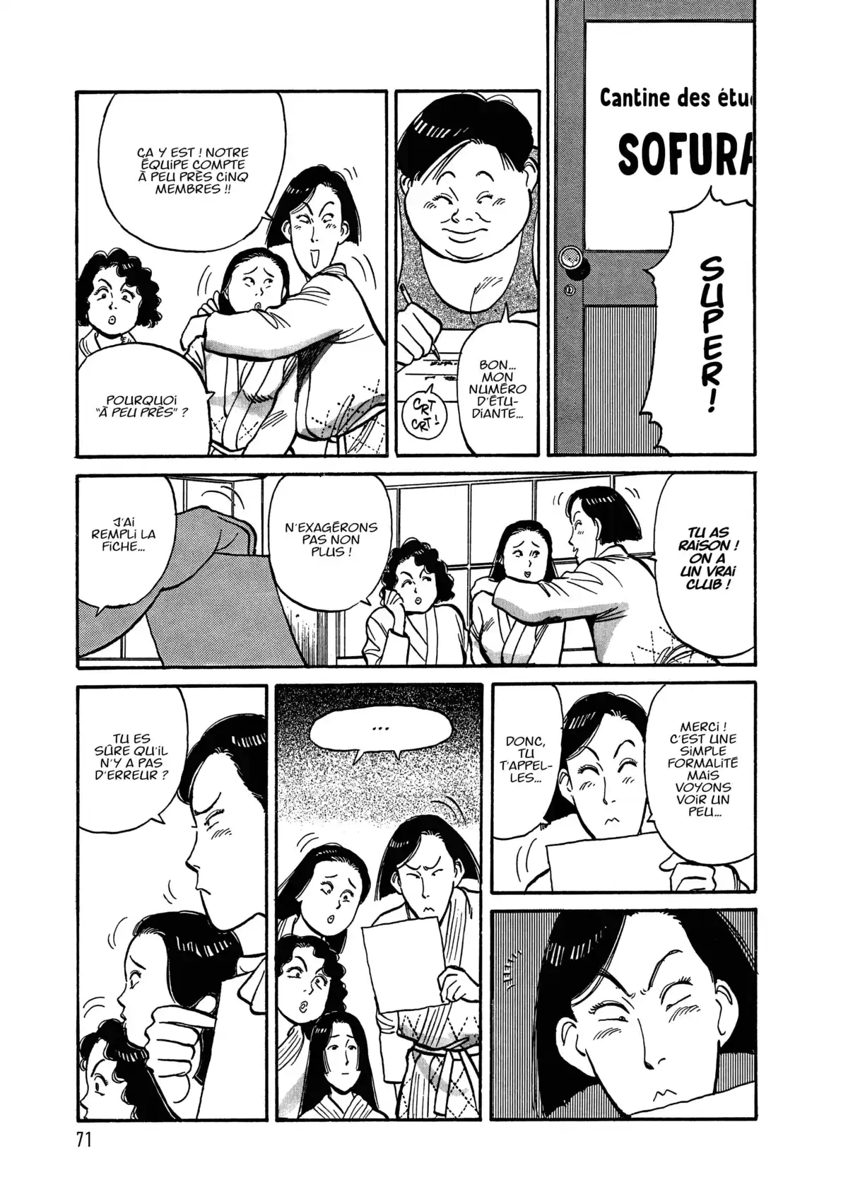 Yawara! Volume 8 page 72