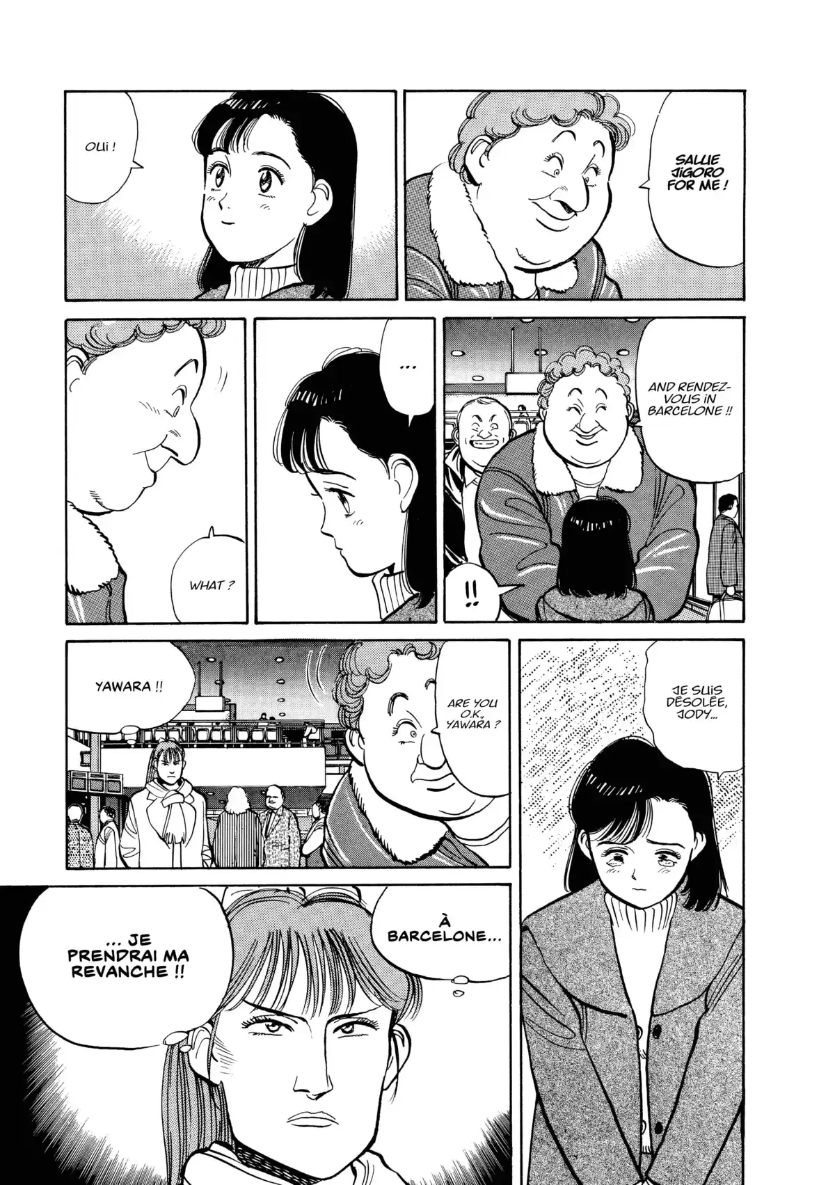 Yawara! Volume 8 page 74